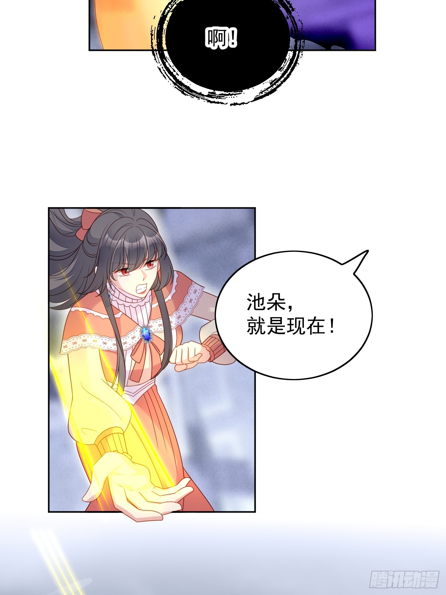 第一百三十四话 入梦救人-第142话