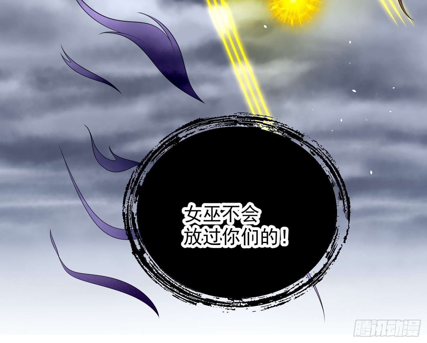 第一百三十四话 入梦救人-第142话