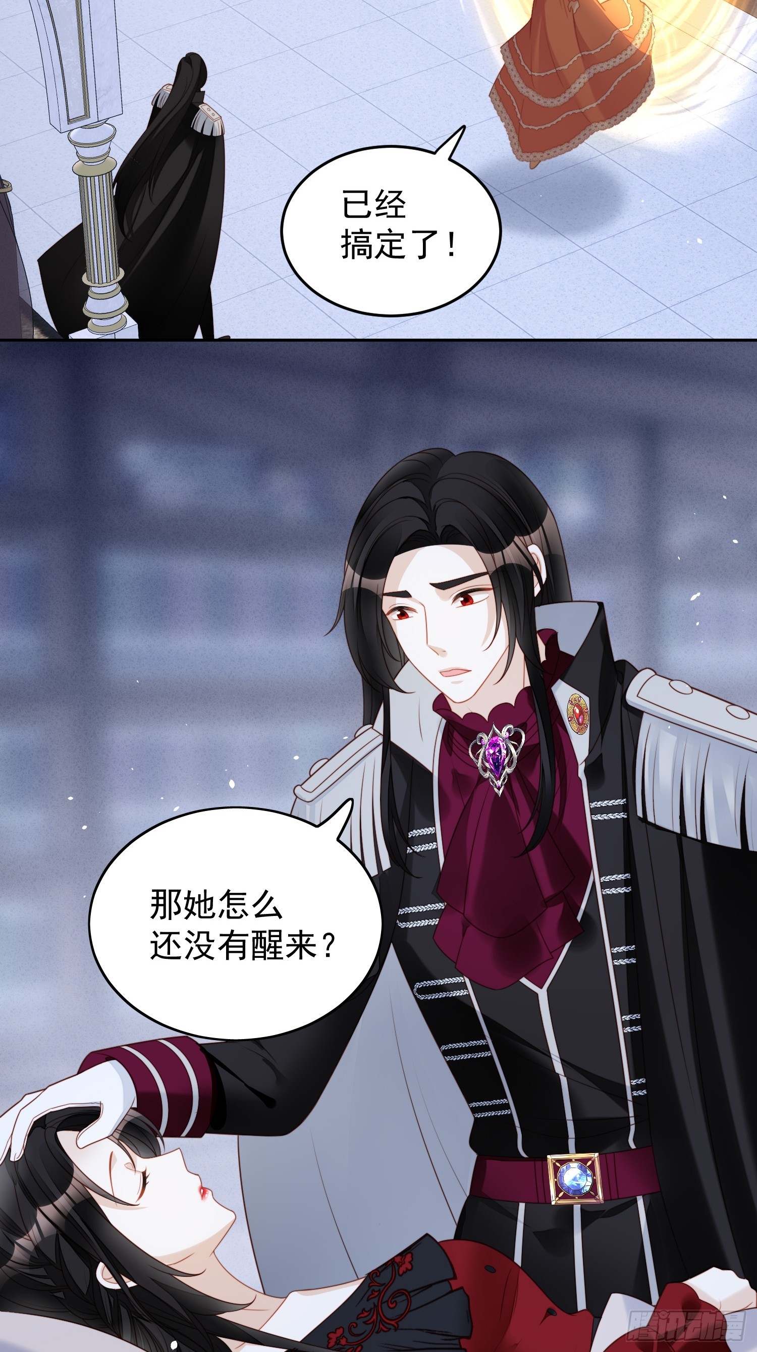 第一百三十四话 入梦救人-第142话