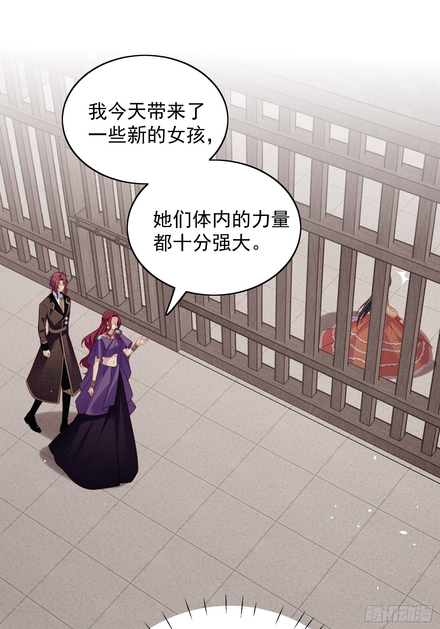 第一百三十八话光明圣女在线救人-第146话