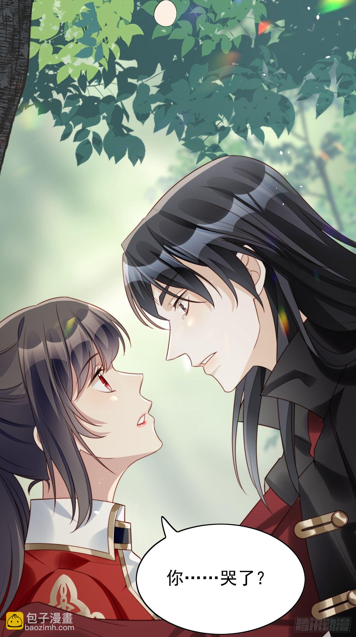 第14话 修罗场-第16话
