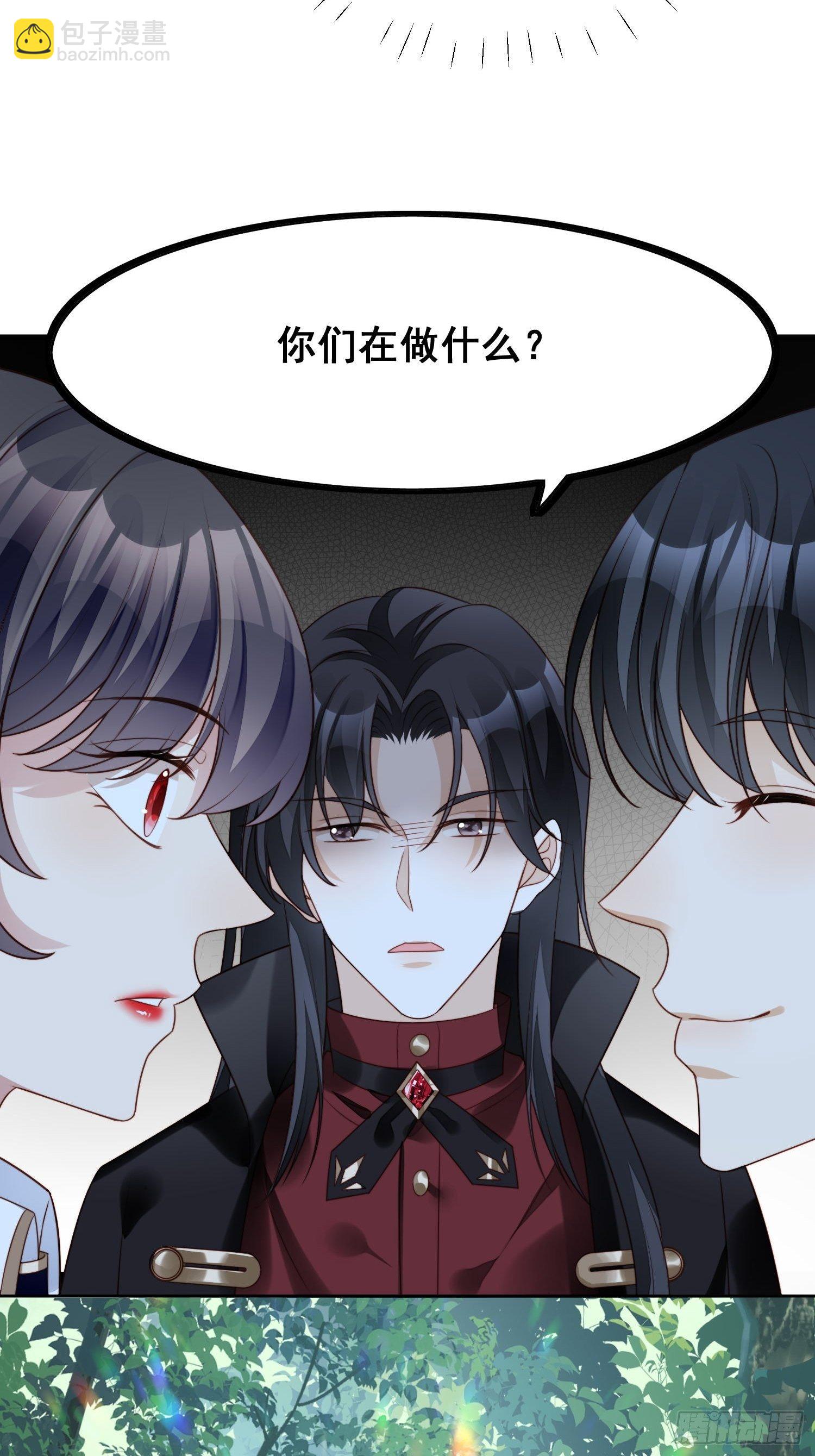 第14话 修罗场-第16话