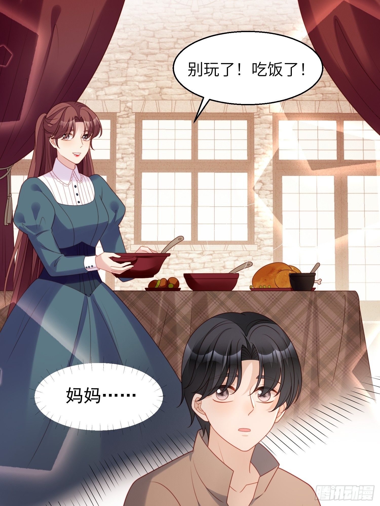 第一百四十二话我一定会保护好你-第150话