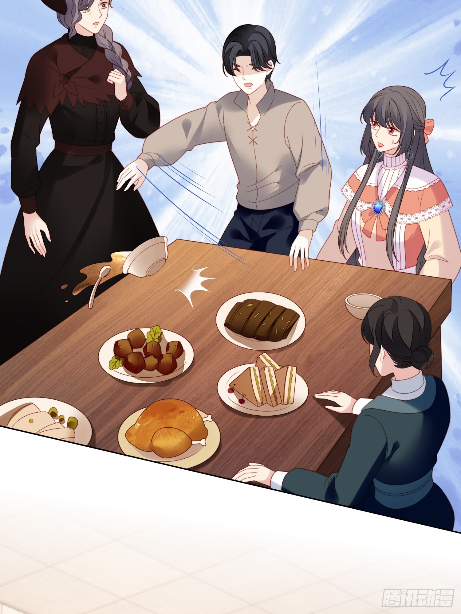 第一百四十二话我一定会保护好你-第150话