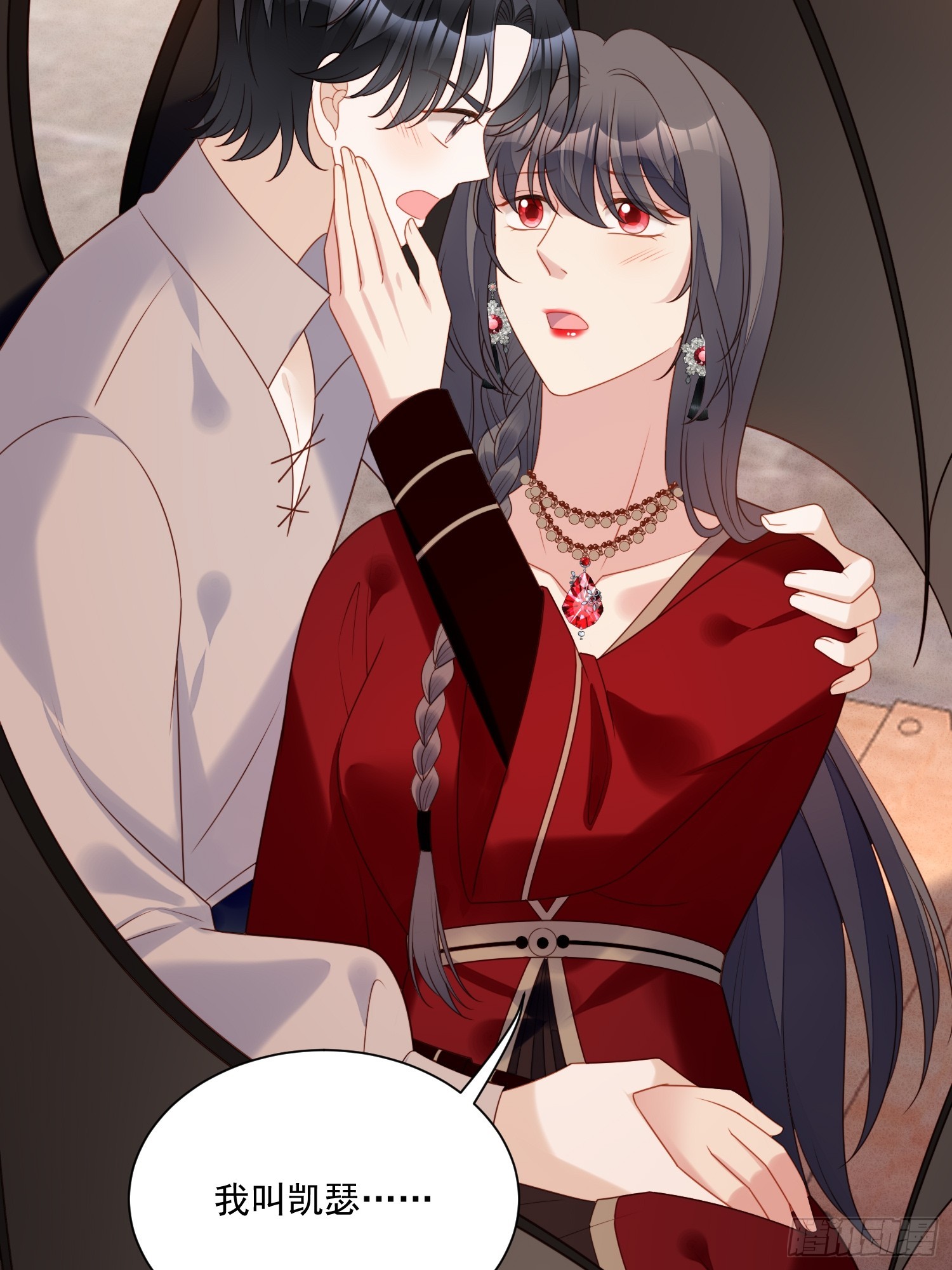 第一百四十六话神秘人是维洛斯-第154话