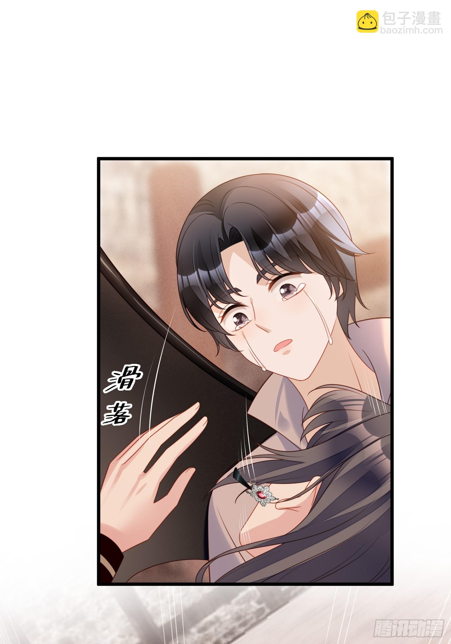 第一百四十六话神秘人是维洛斯-第154话