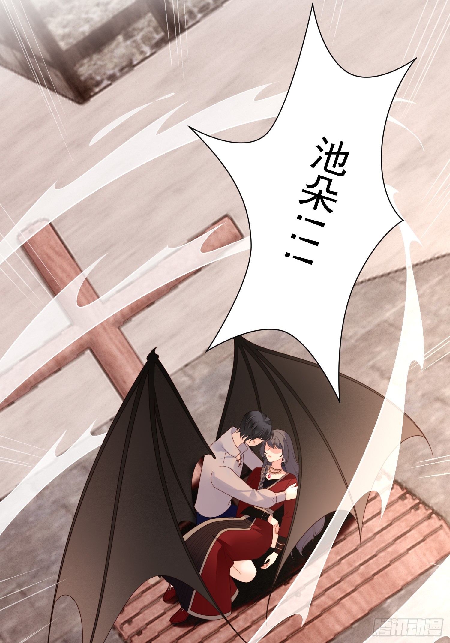 第一百四十六话神秘人是维洛斯-第154话