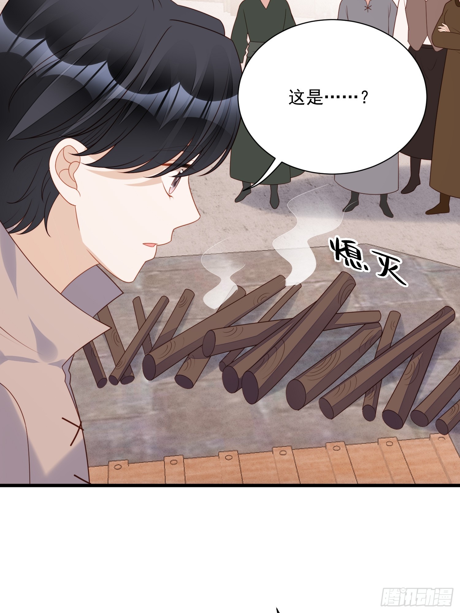 第一百四十六话神秘人是维洛斯-第154话