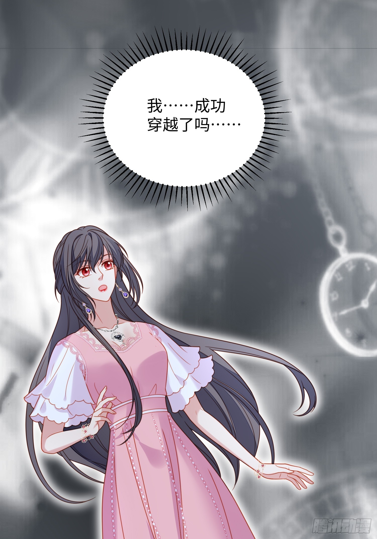第一百四十八话 回到选择初始-第156话