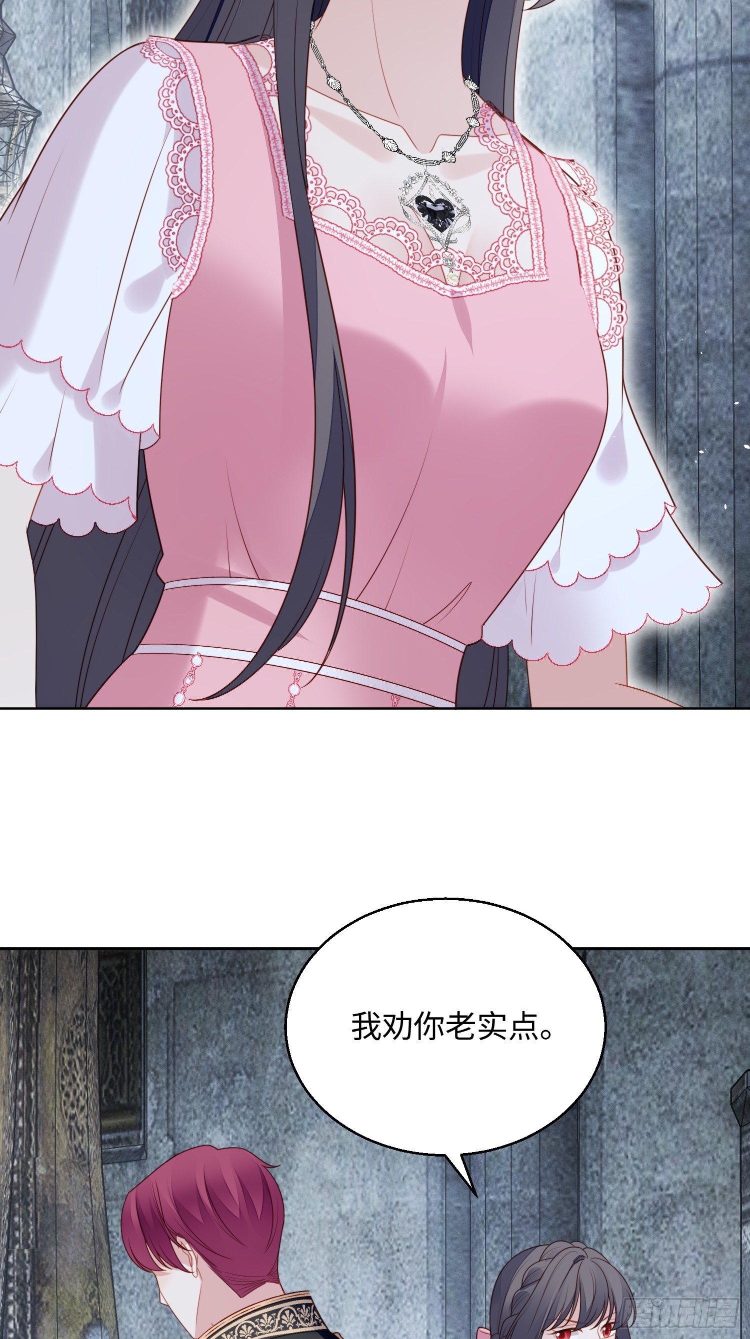 第一百四十八话 回到选择初始-第156话