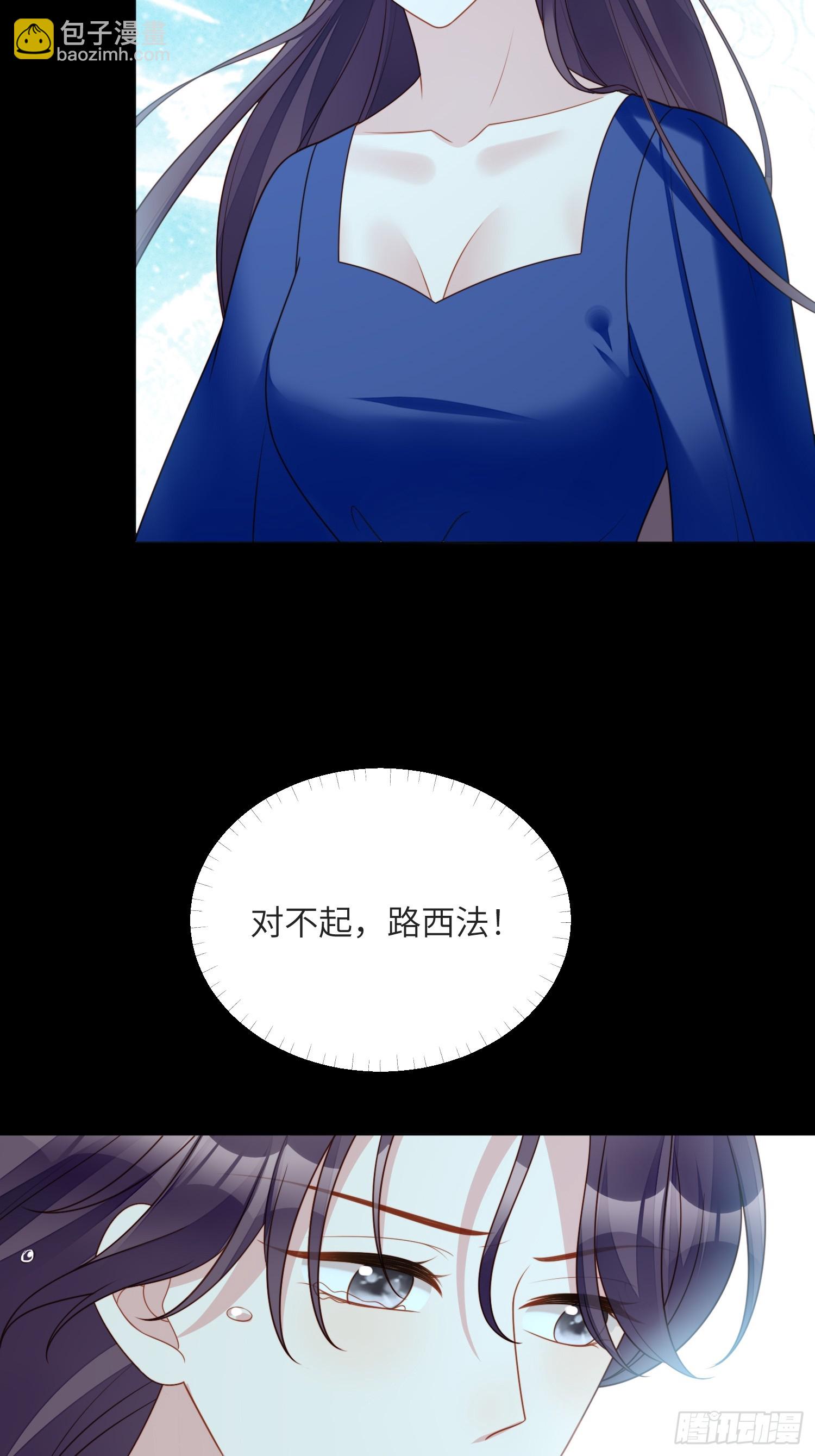 第一百四十八话 回到选择初始-第156话