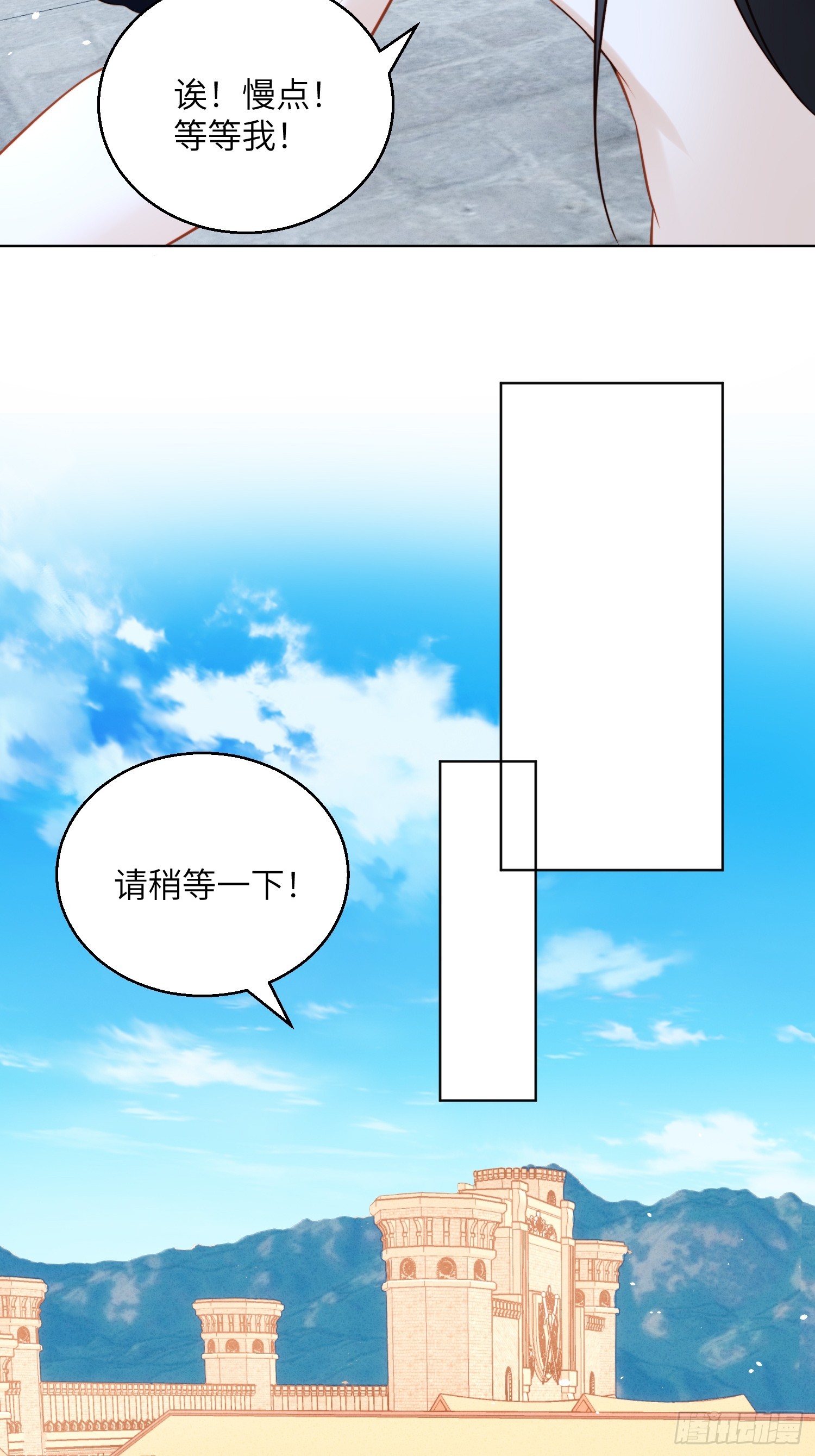 第一百五十话维洛斯的往事-第158话