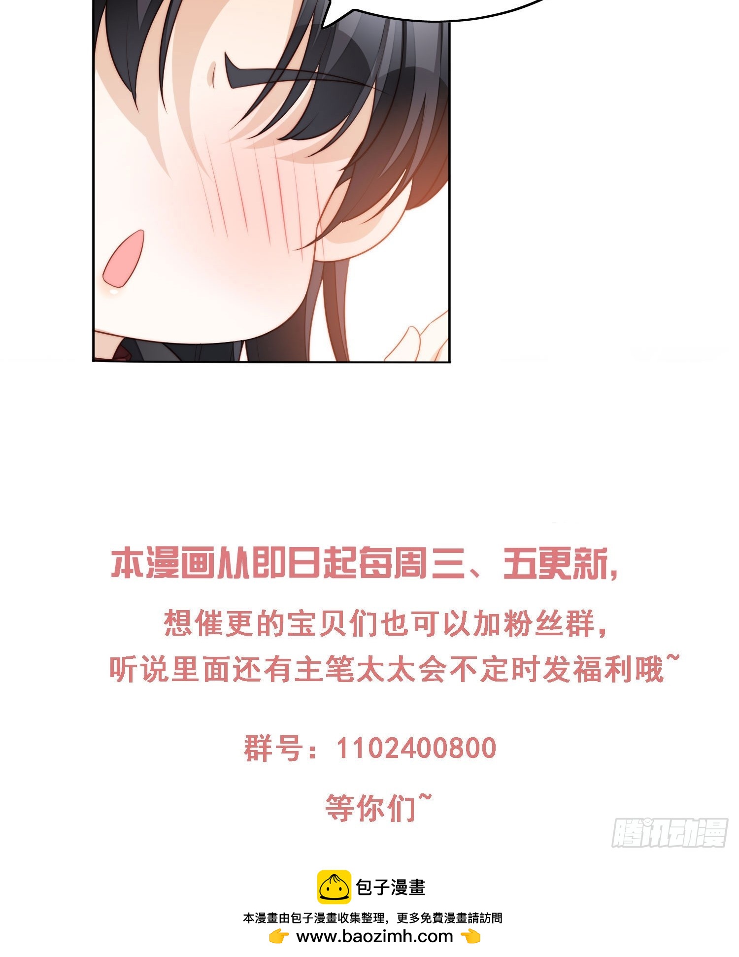 第一百五十话维洛斯的往事-第158话