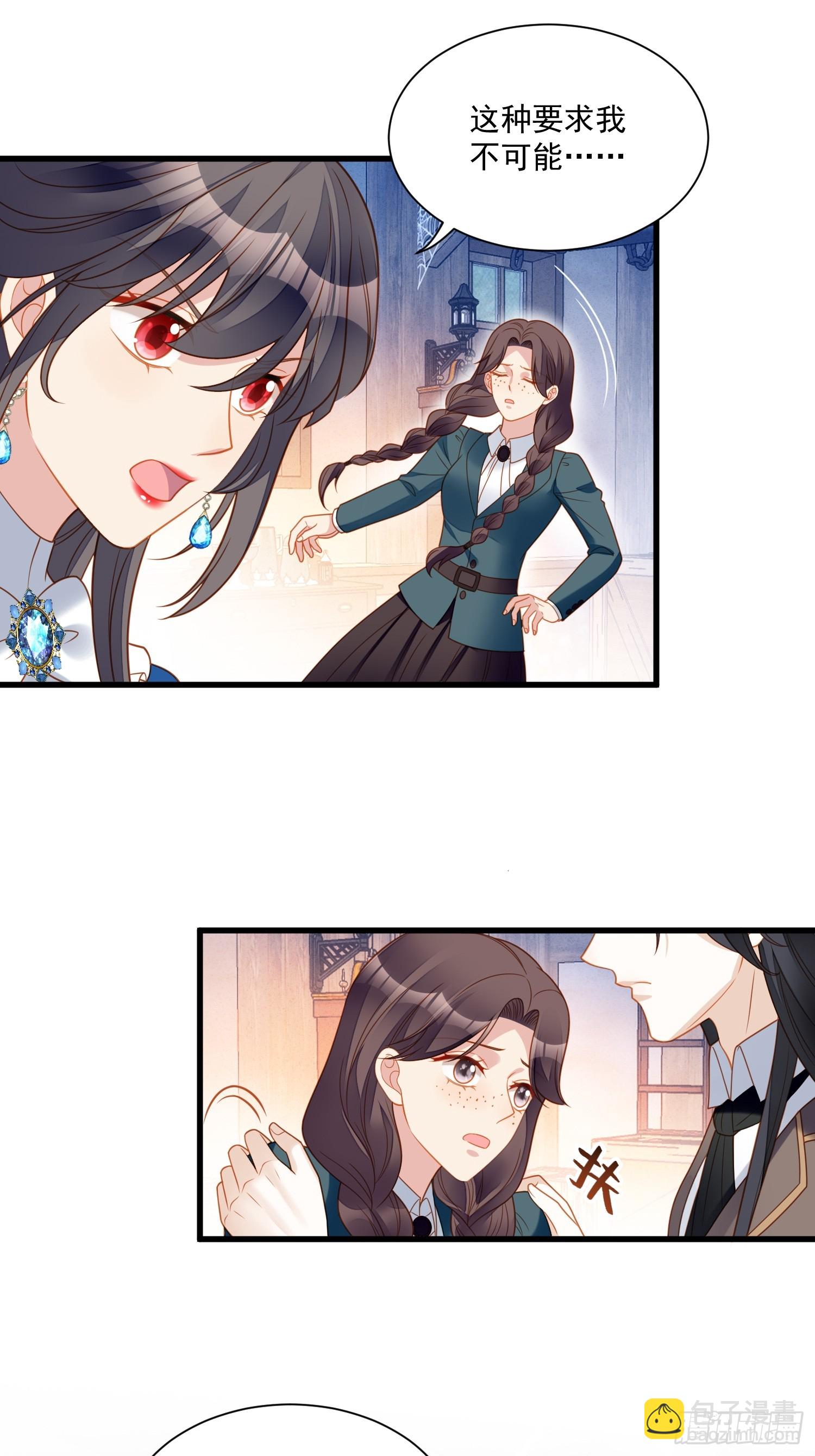第一百五十二话新型作画方式-第160话