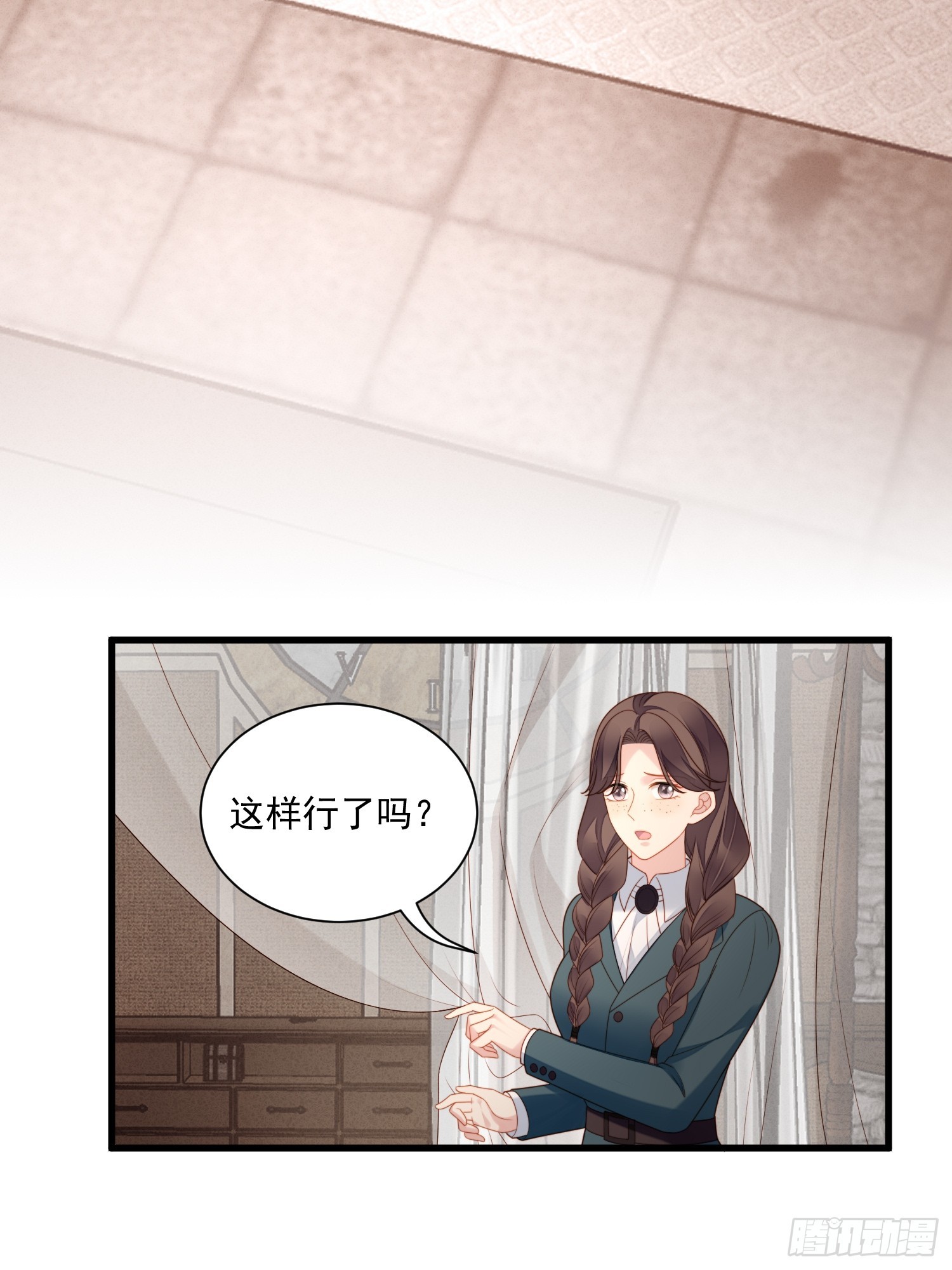 第一百五十二话新型作画方式-第160话