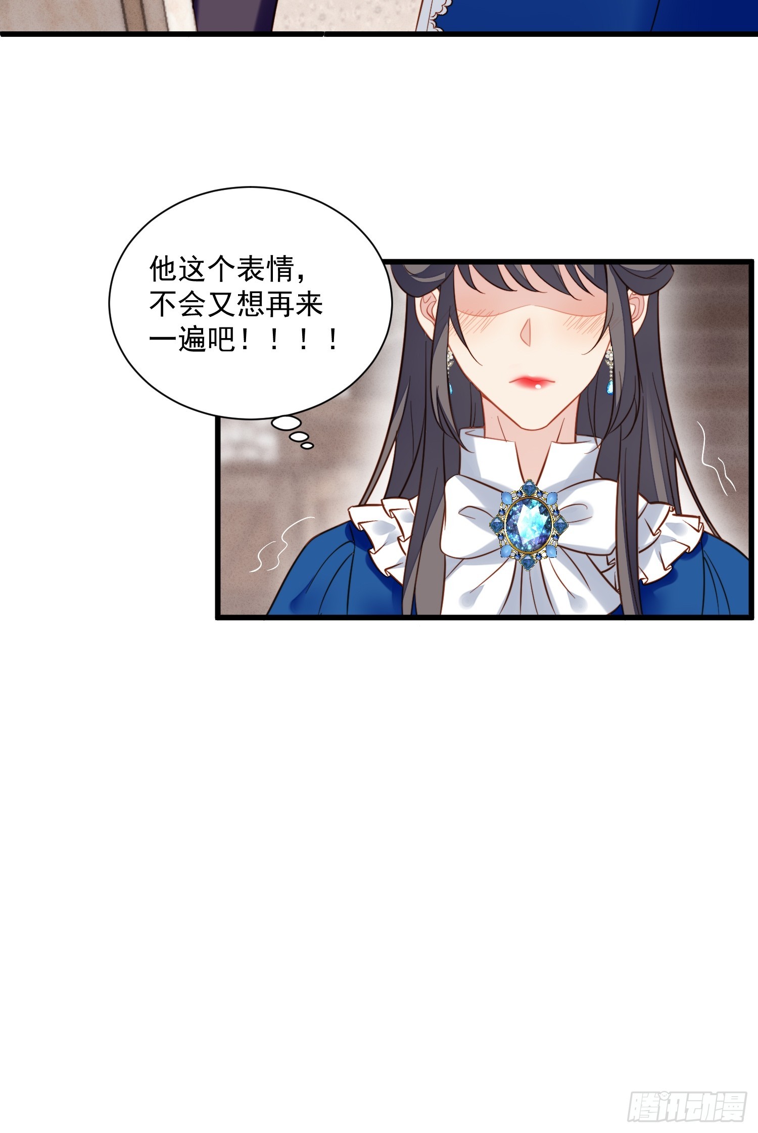 第一百五十二话新型作画方式-第160话