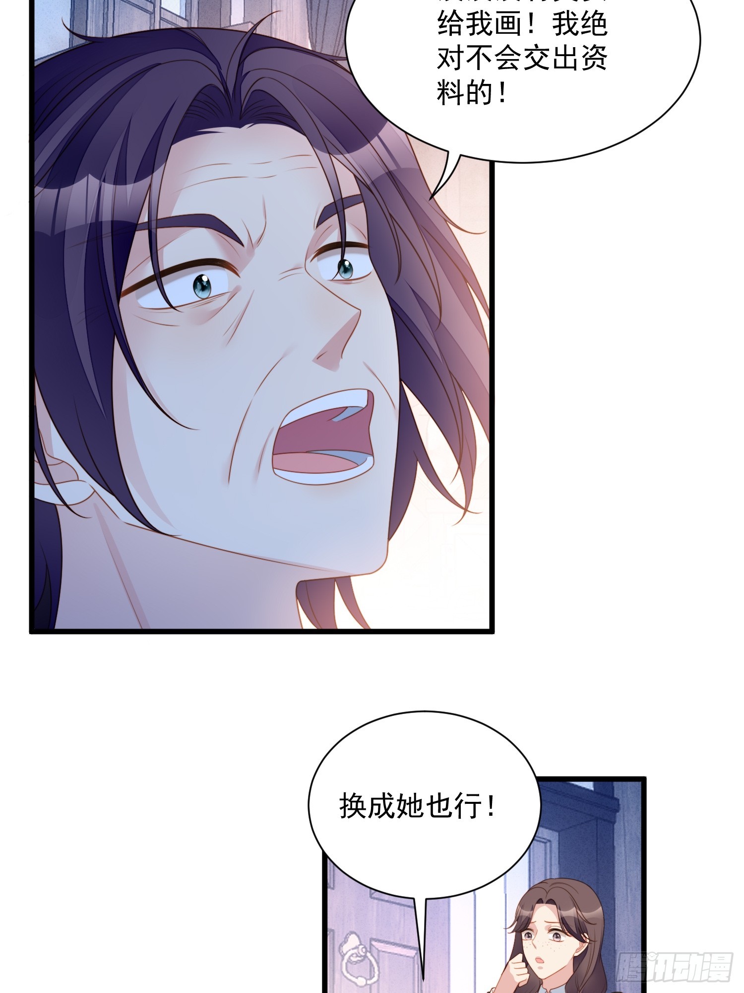 第一百五十二话新型作画方式-第160话