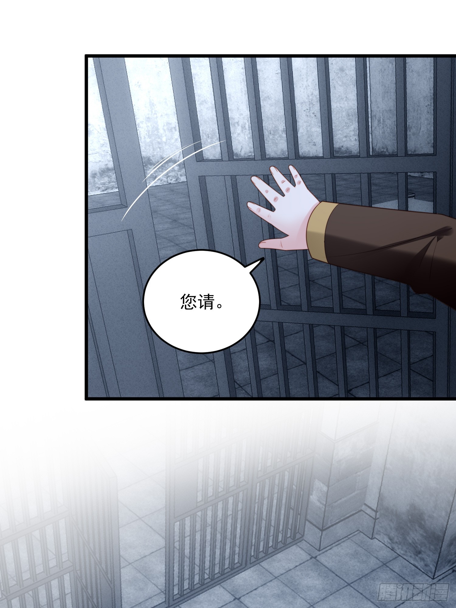 第一百五十六话路西法要被卖了？-第164话