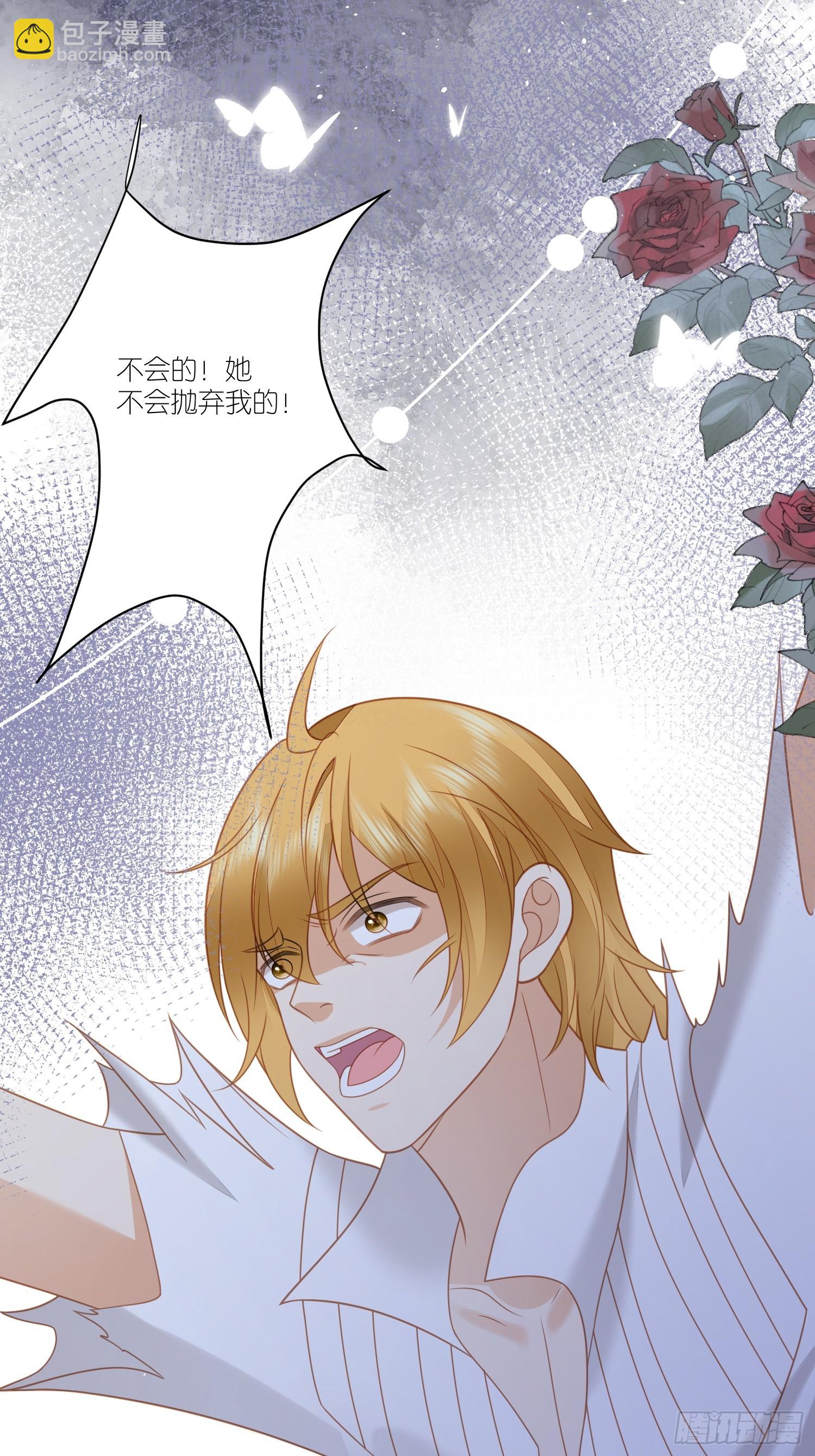 第一百六十二话骑士的痛苦-第170话