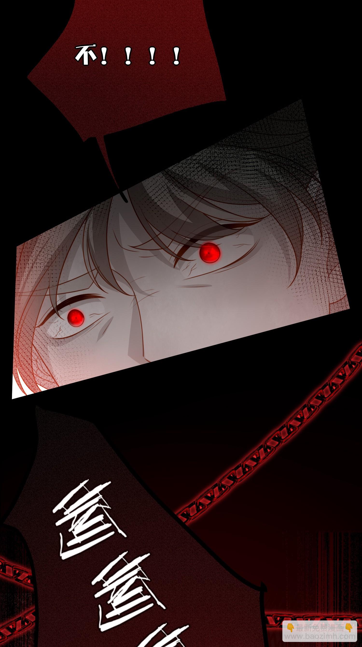 第一百六十二话骑士的痛苦-第170话