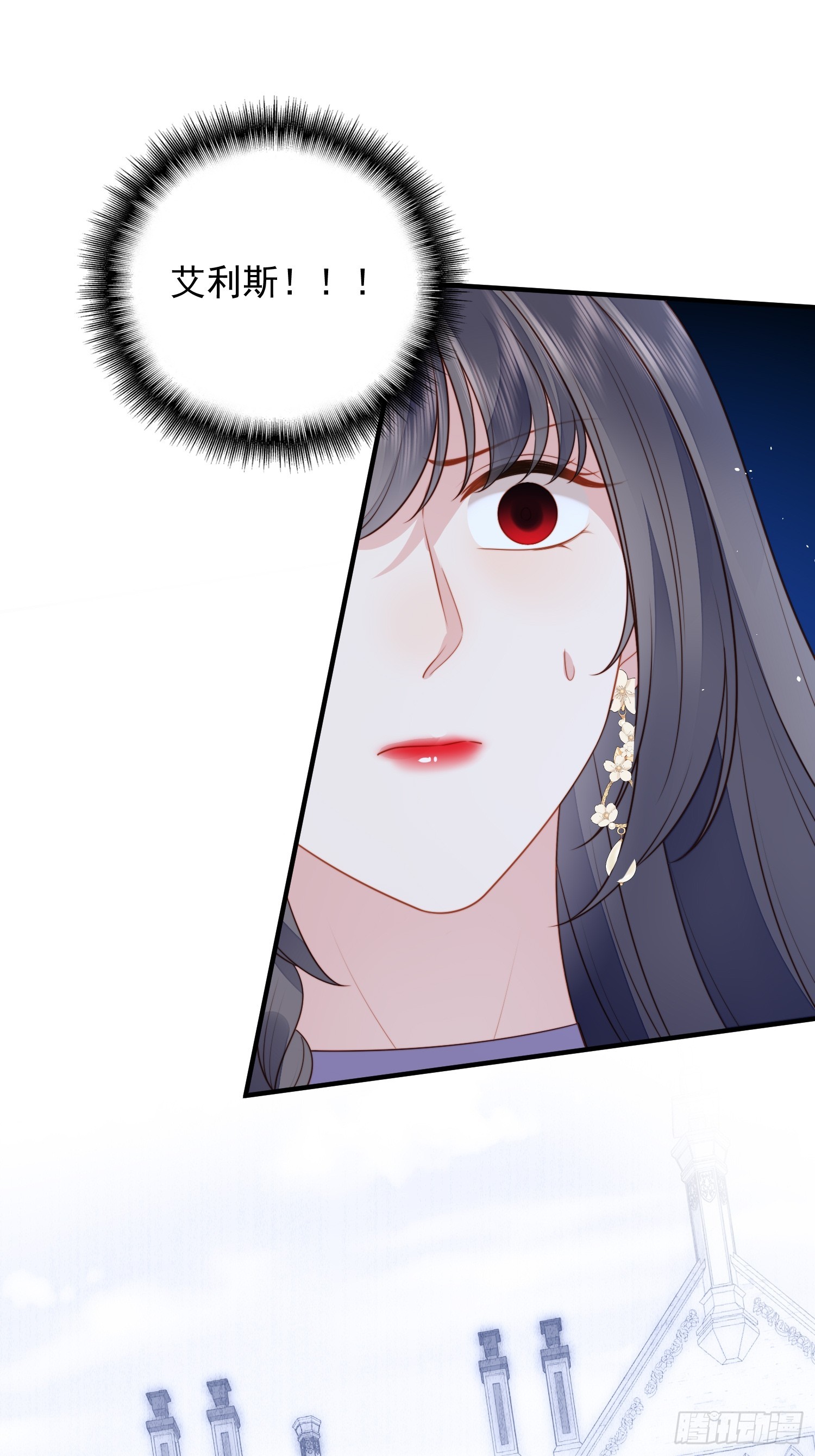第一百六十二话骑士的痛苦-第170话