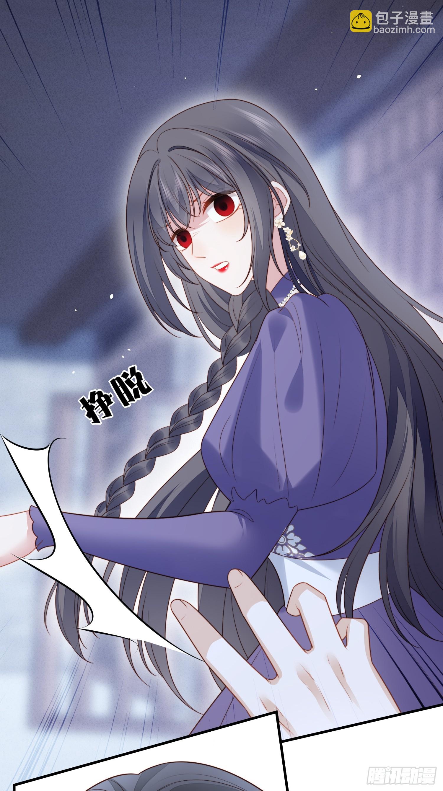 第一百六十二话骑士的痛苦-第170话