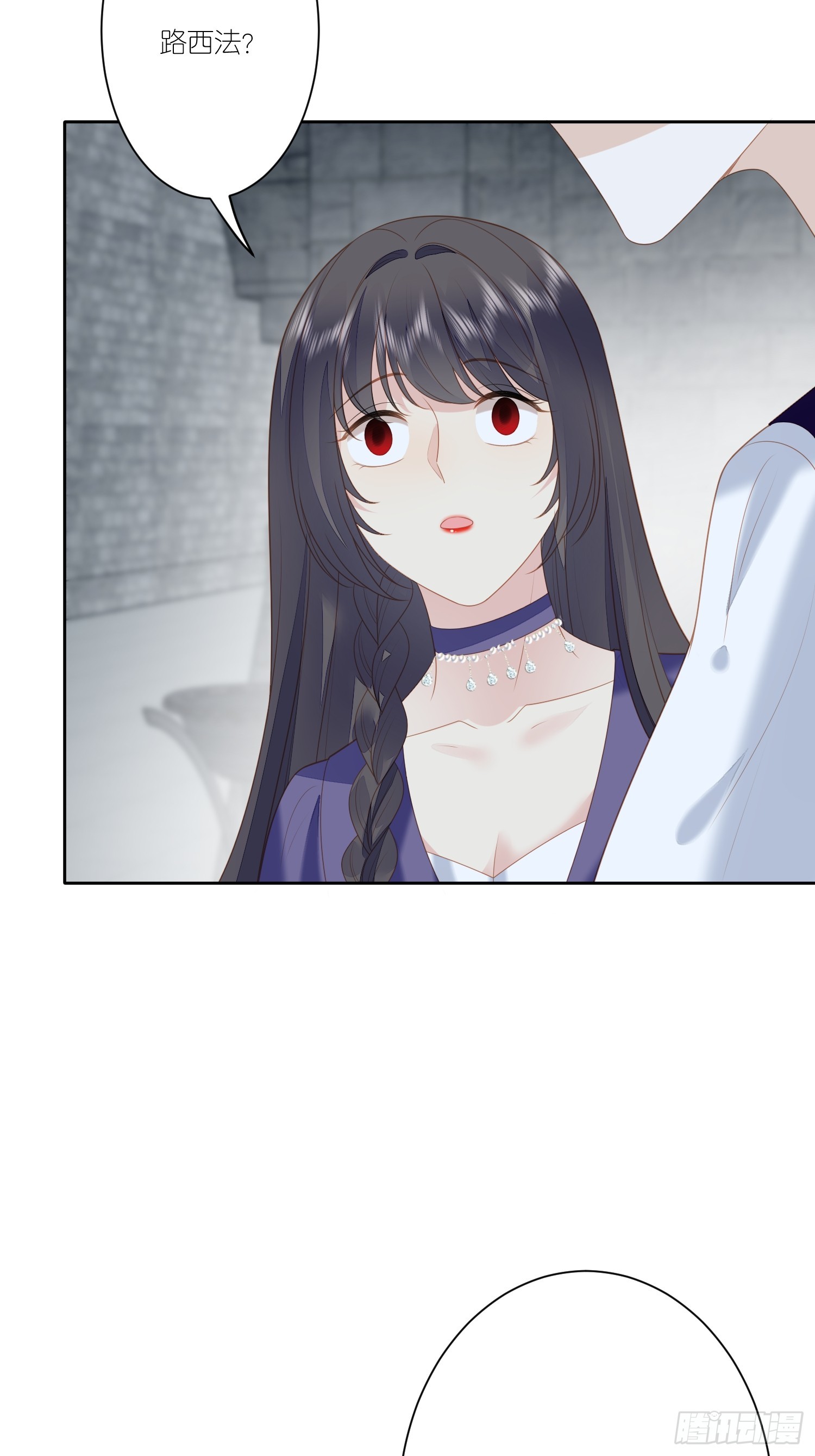第一百六十二话骑士的痛苦-第170话