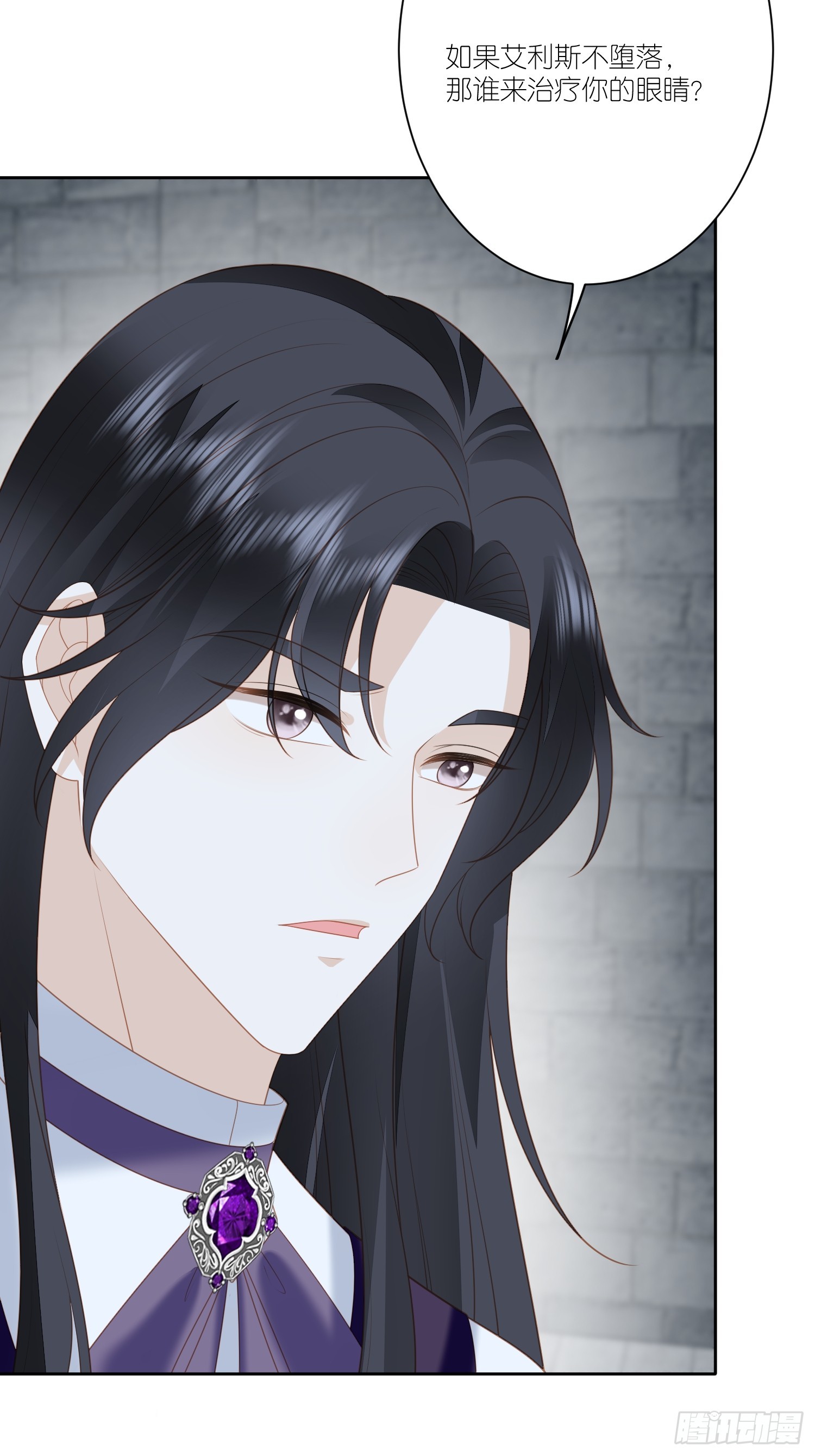 第一百六十二话骑士的痛苦-第170话