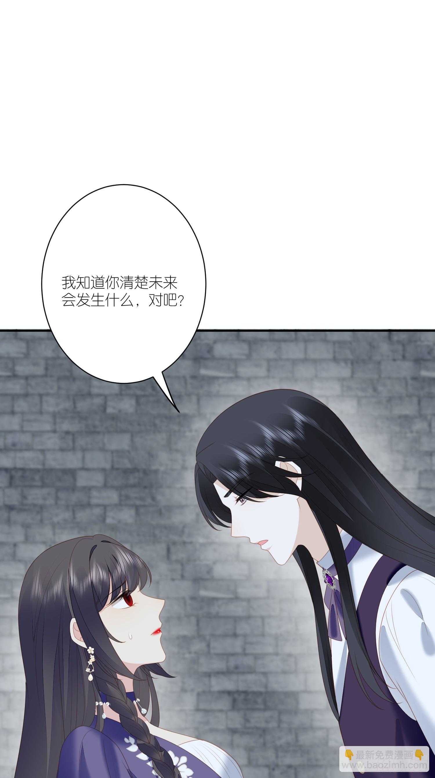 第一百六十二话骑士的痛苦-第170话