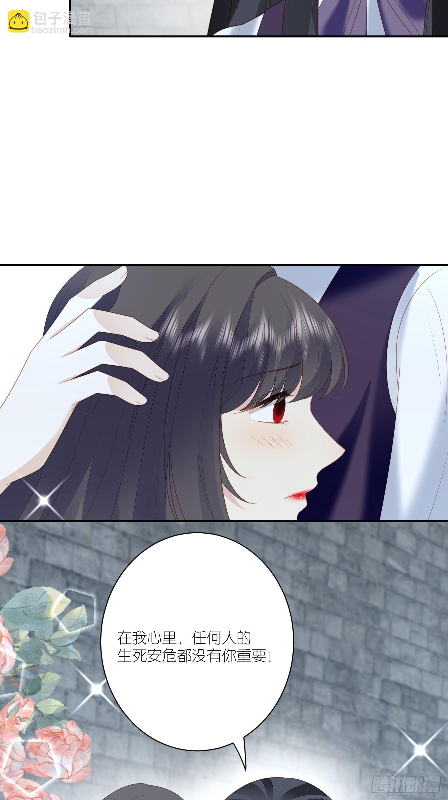 第一百六十二话骑士的痛苦-第170话