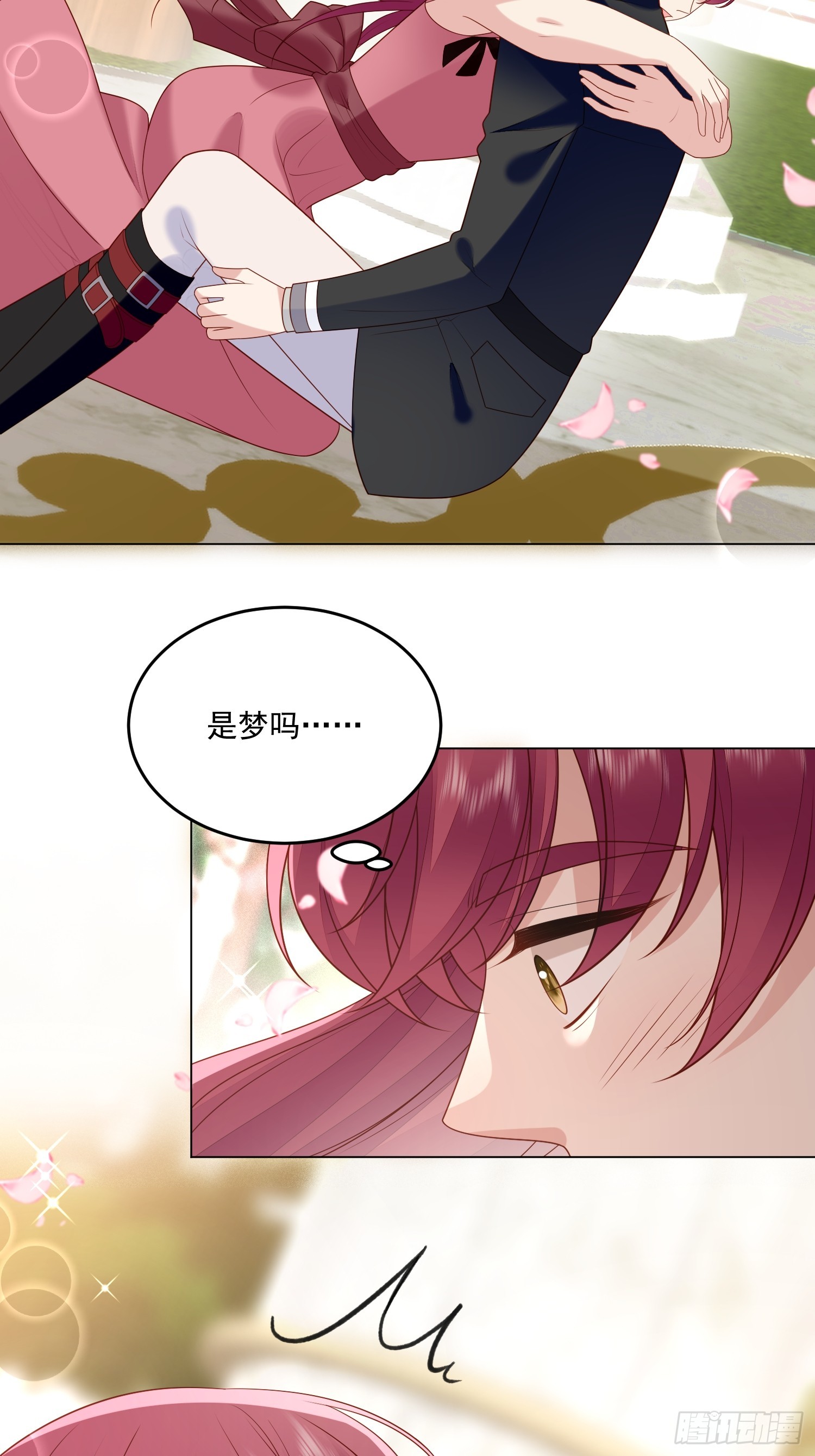 第一百六十六话路西法的演技-第174话