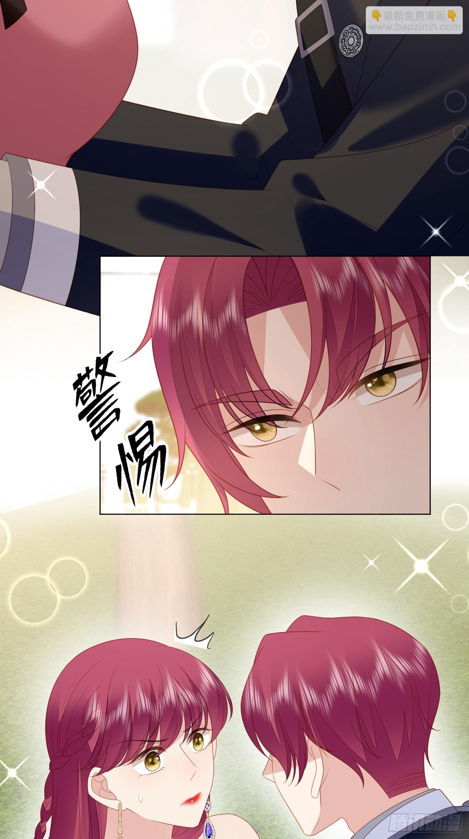 第一百六十六话路西法的演技-第174话