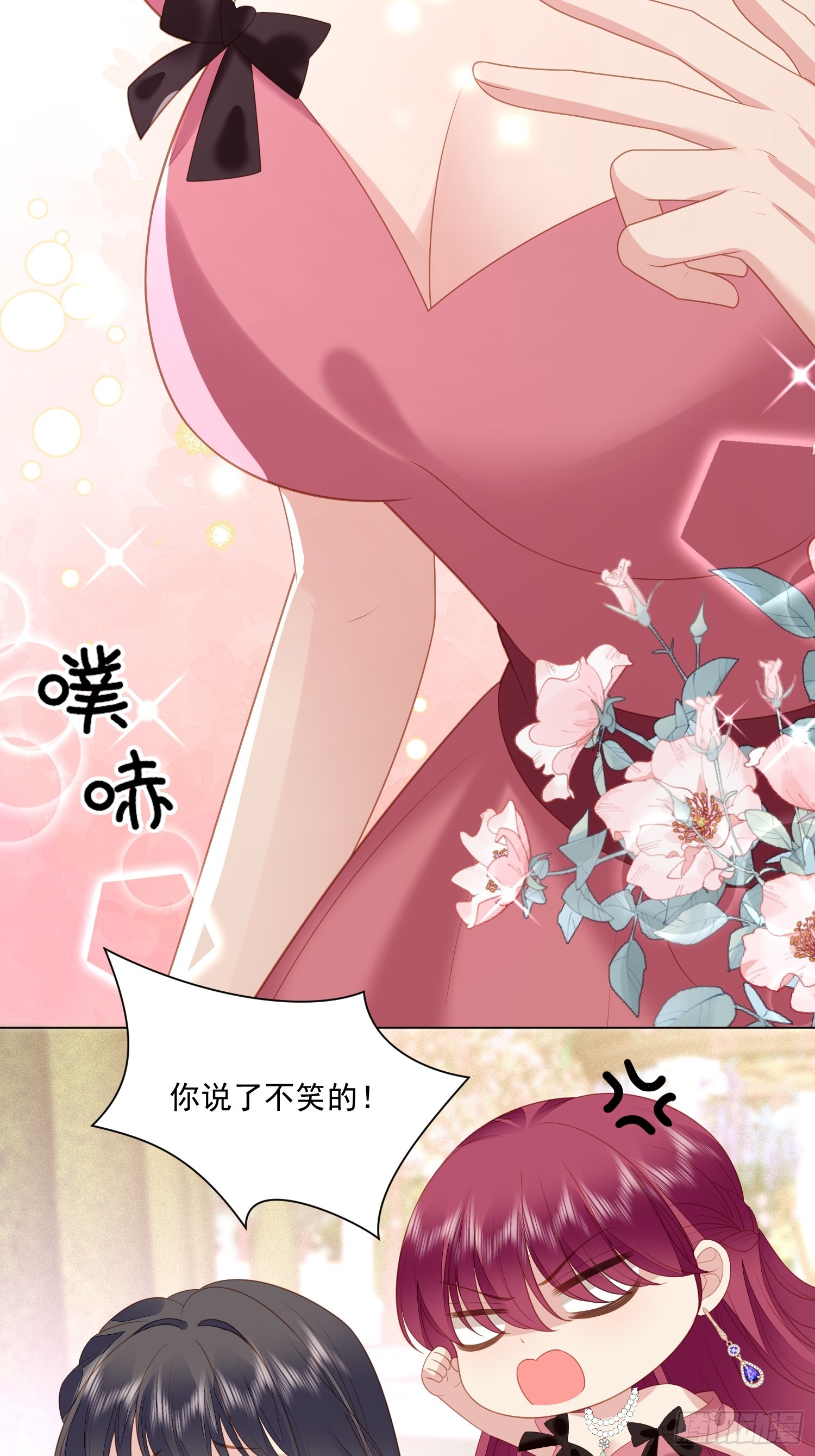 第一百六十六话路西法的演技-第174话