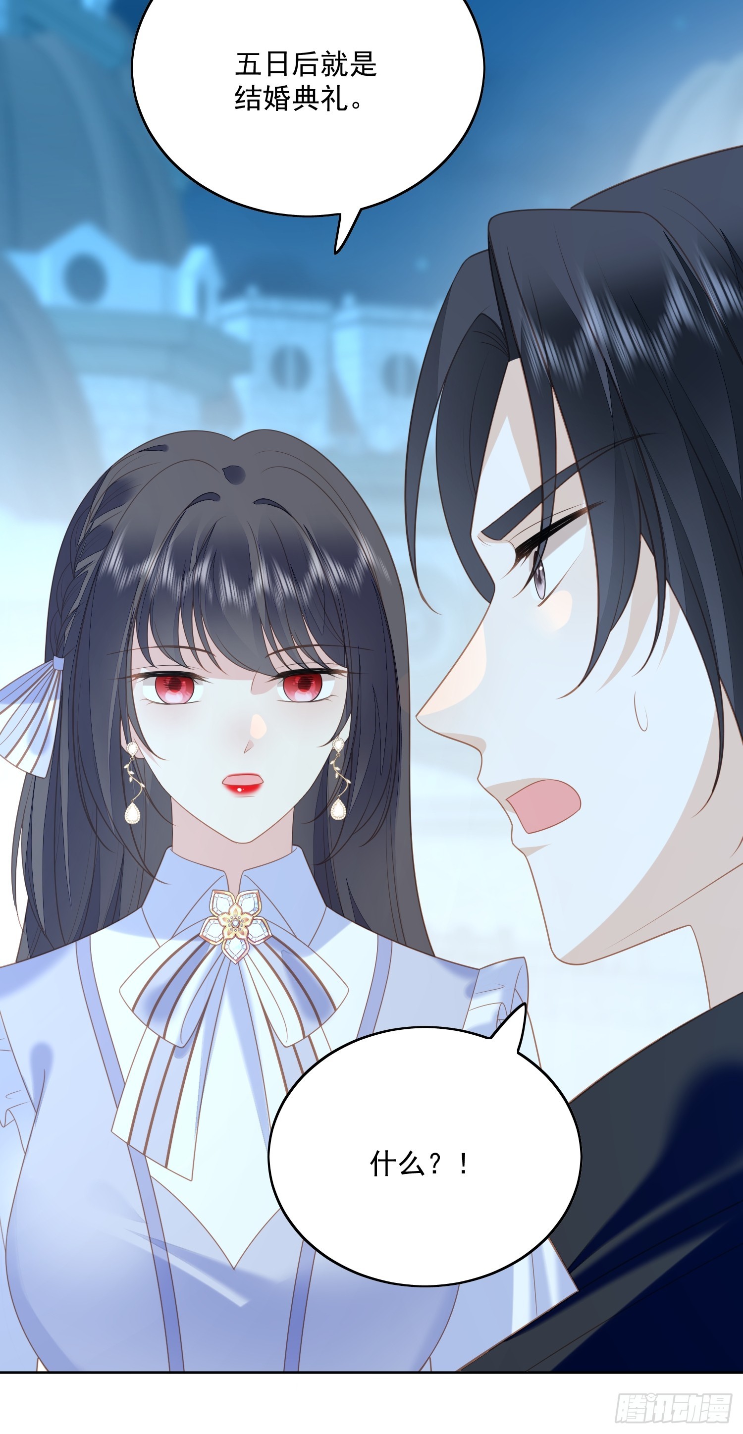 第一百六十八话老婆被控制了？-第176话