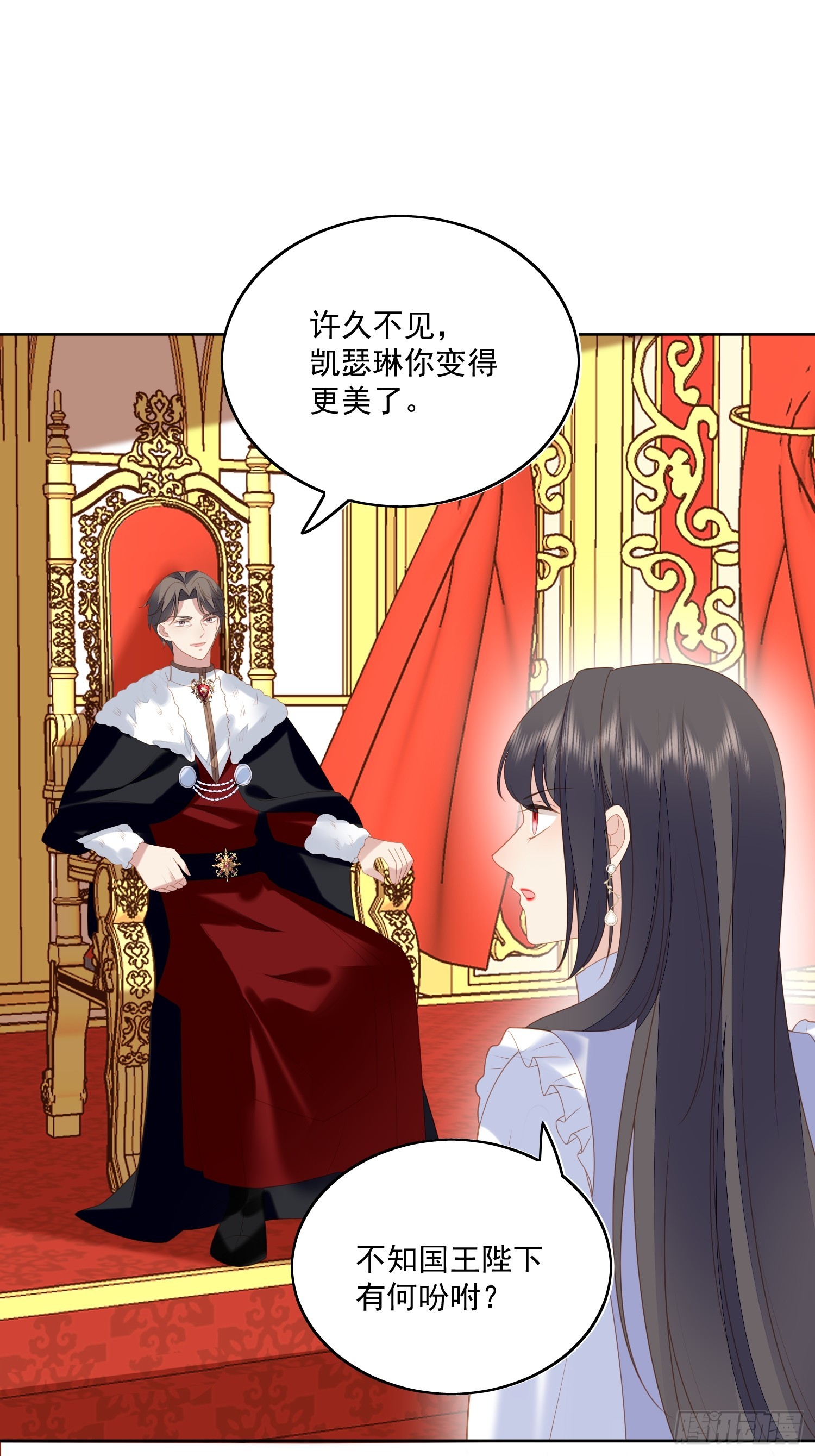 第一百六十八话老婆被控制了？-第176话