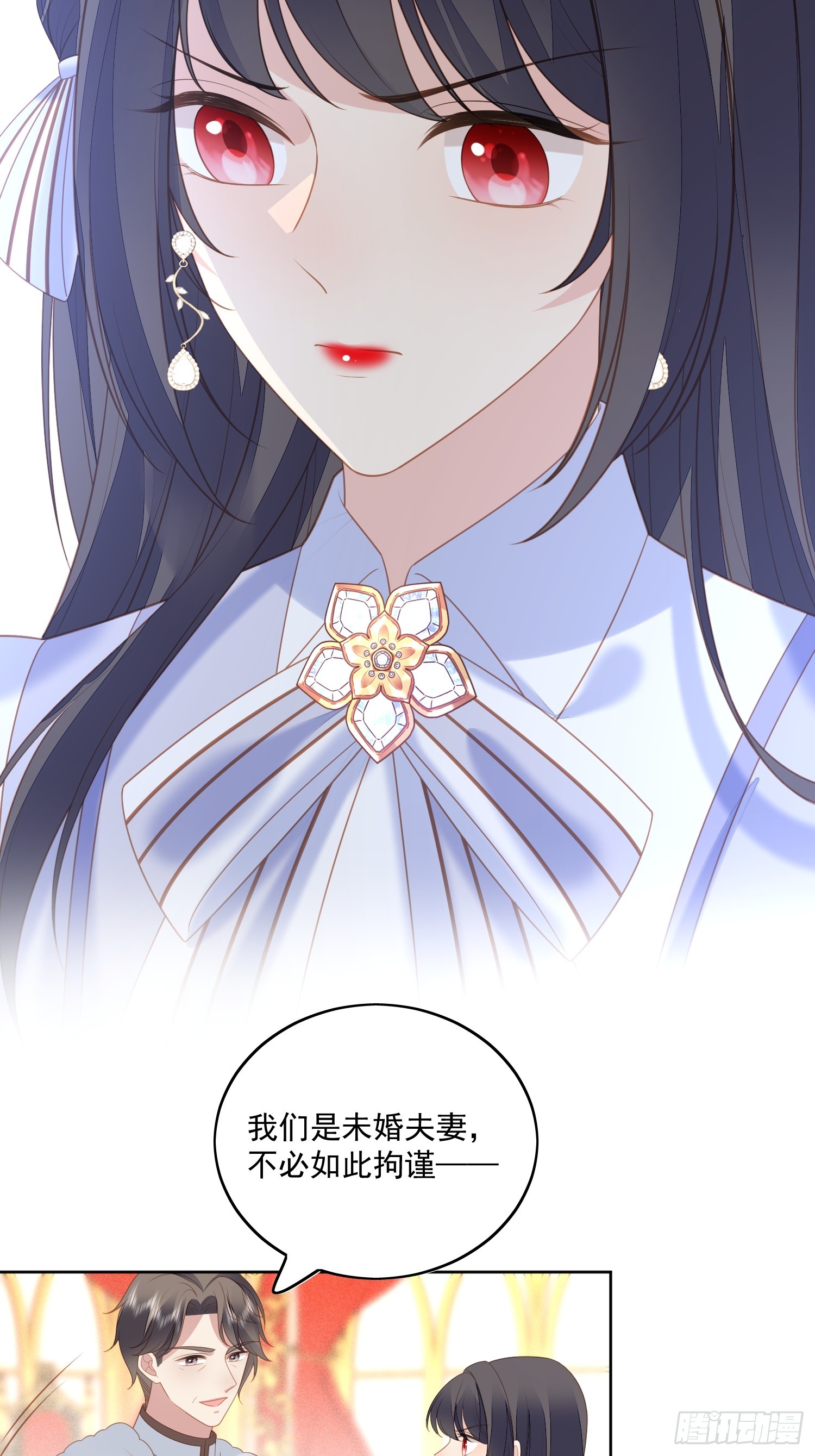 第一百六十八话老婆被控制了？-第176话