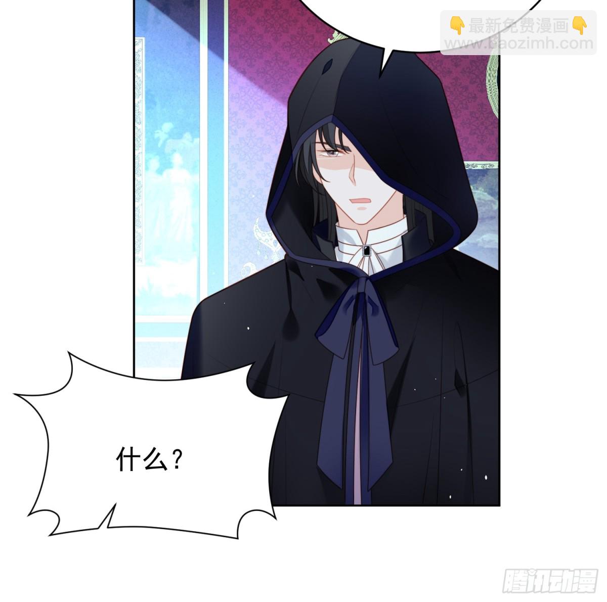 第一百七十话联手救人-第178话