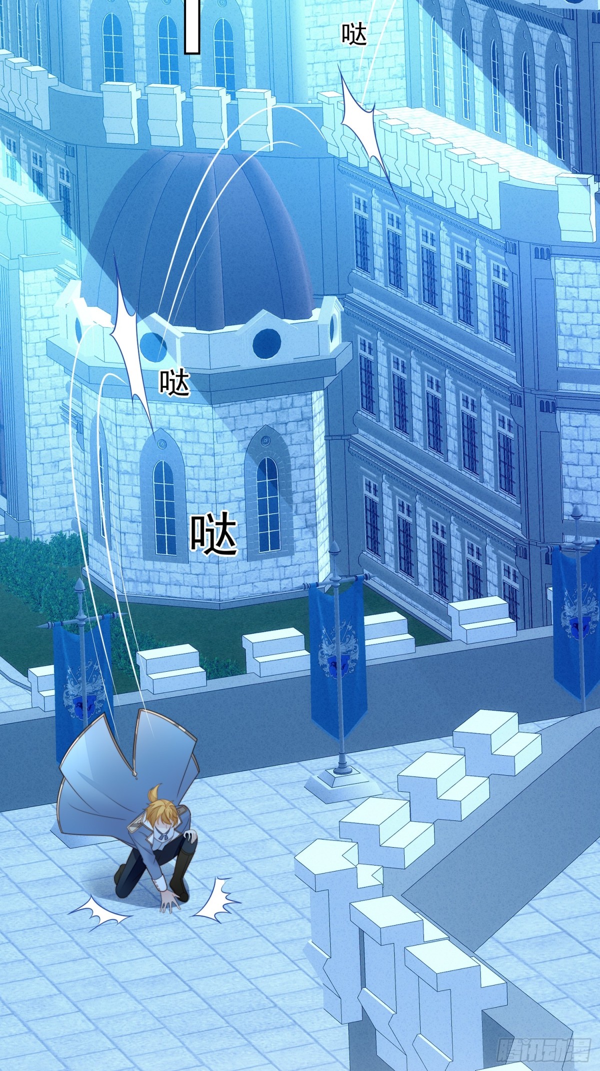 第一百七十话联手救人-第178话
