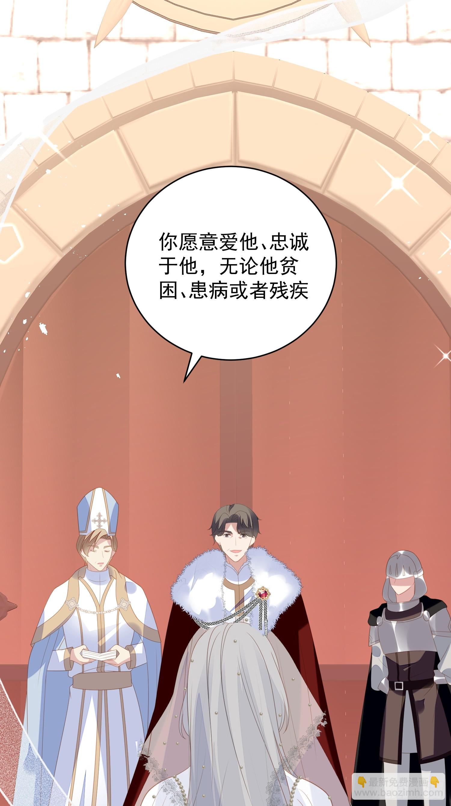 第一百七十二话是你来救我了么-第180话