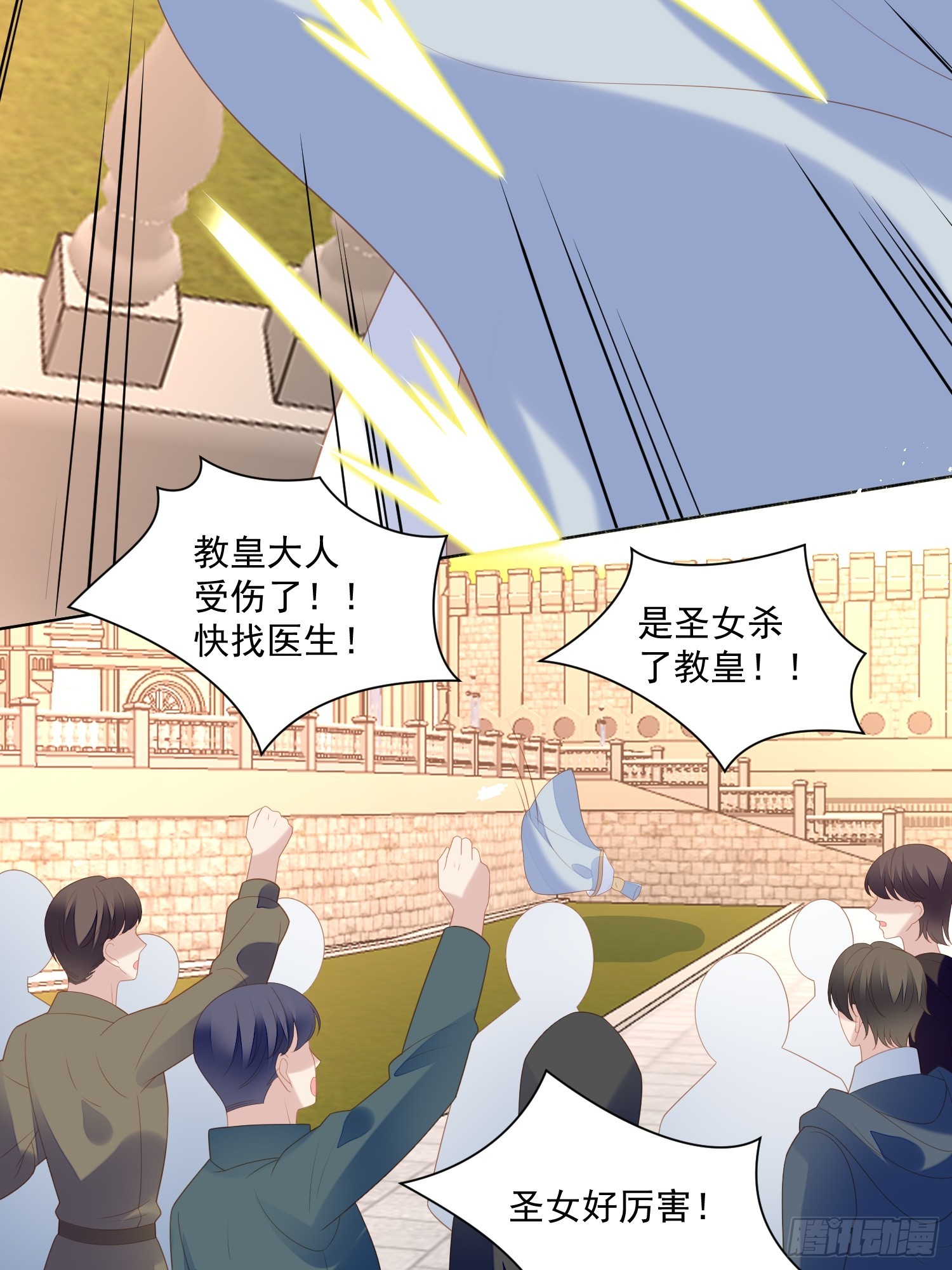 第一白七十四话为了我的爱人-第182话