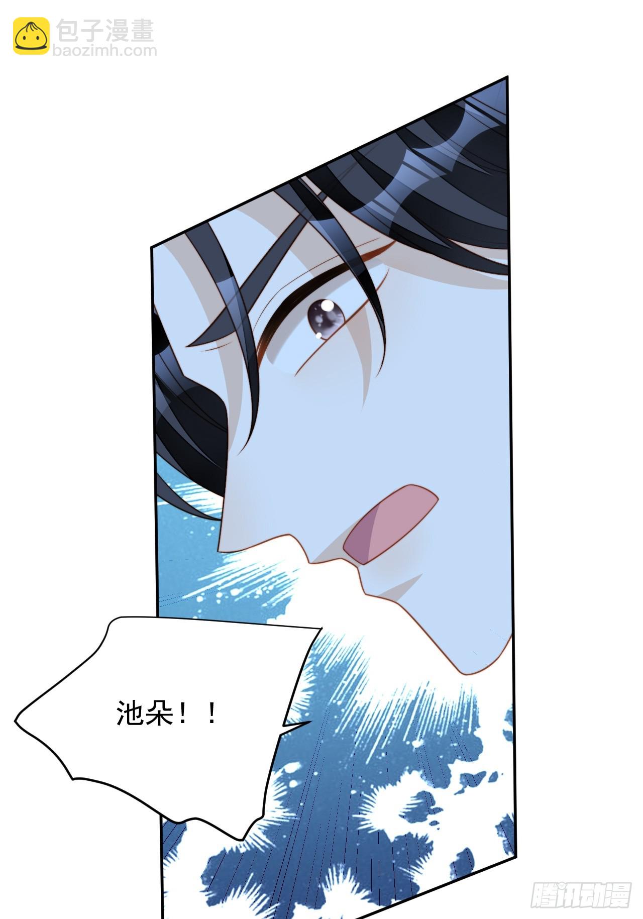 第一百八十话就凭你们也想跑(1/2)-第188话