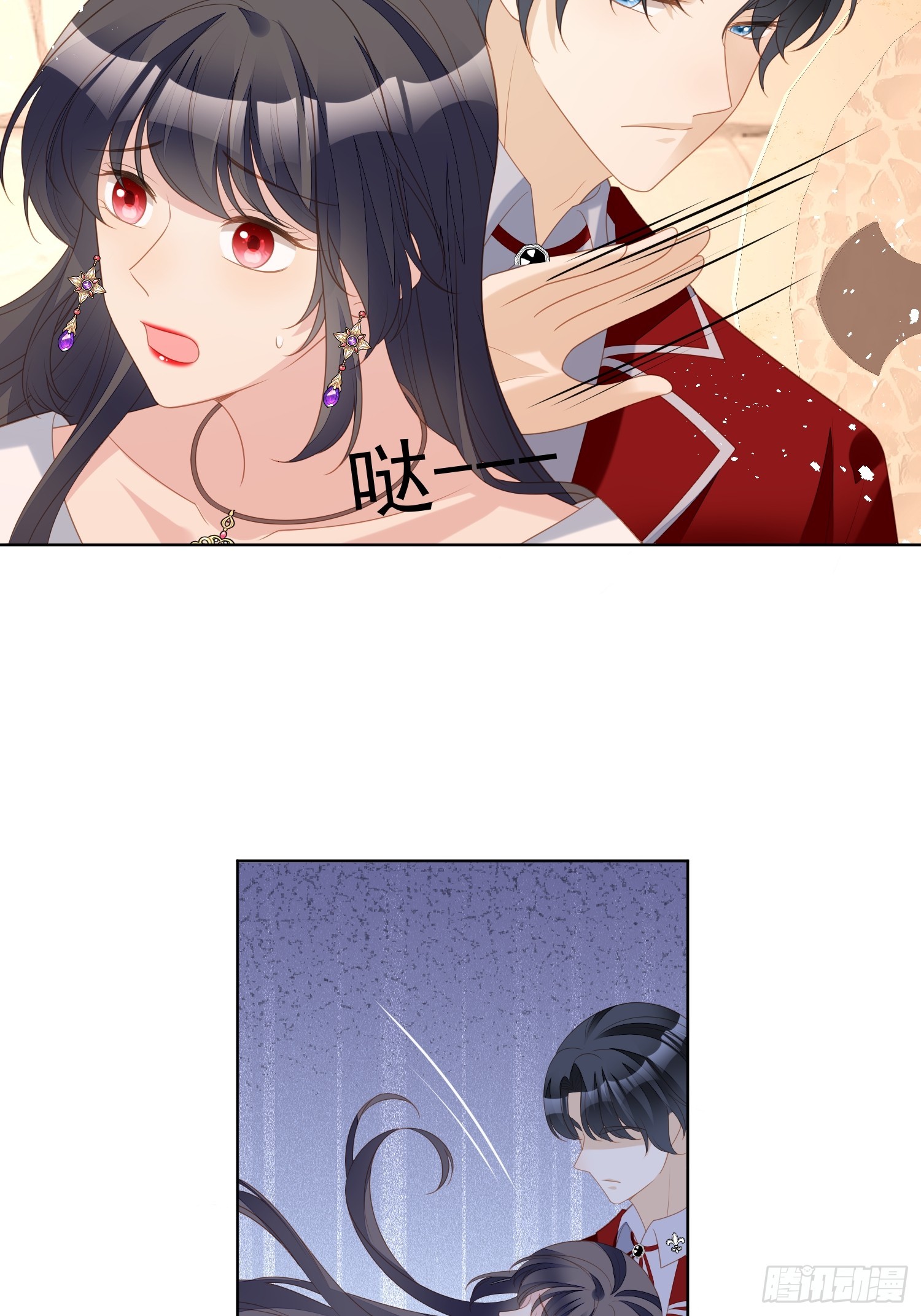 第一百八十话就凭你们也想跑(1/2)-第188话
