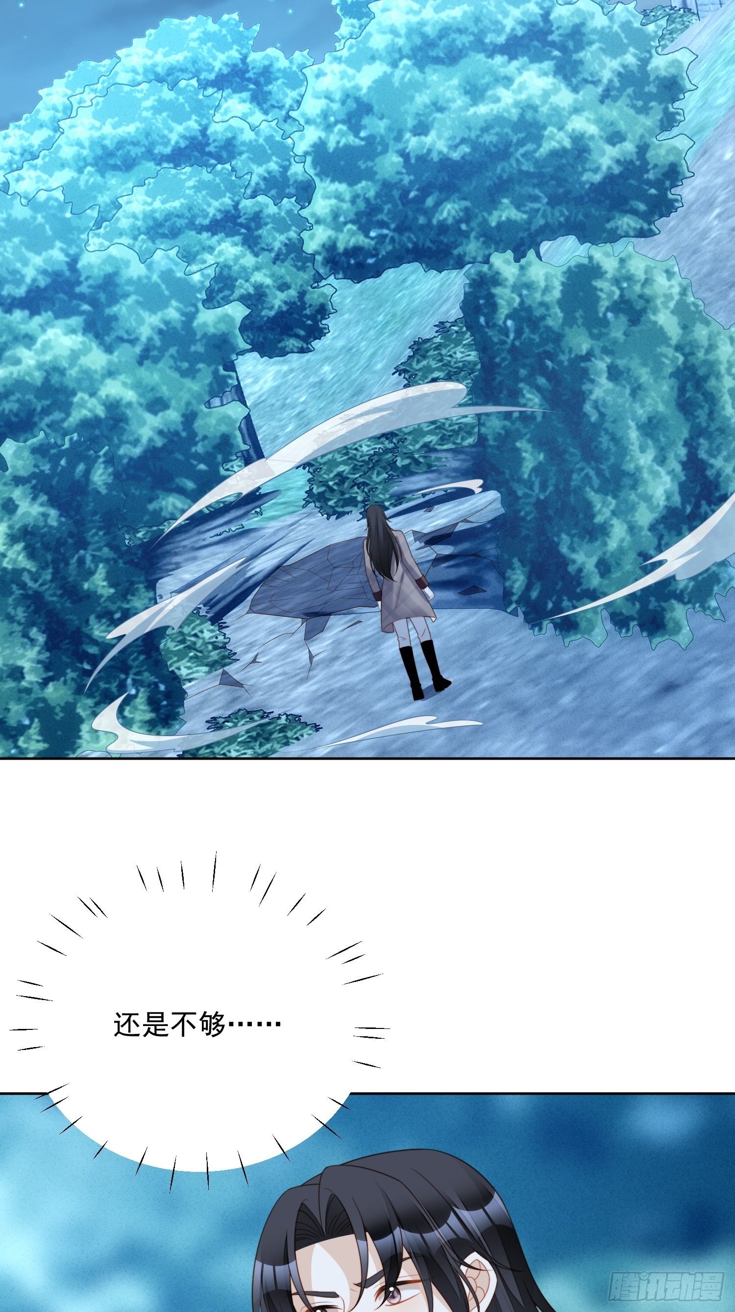 第一百八十二话哄好我的小恶魔-第190话