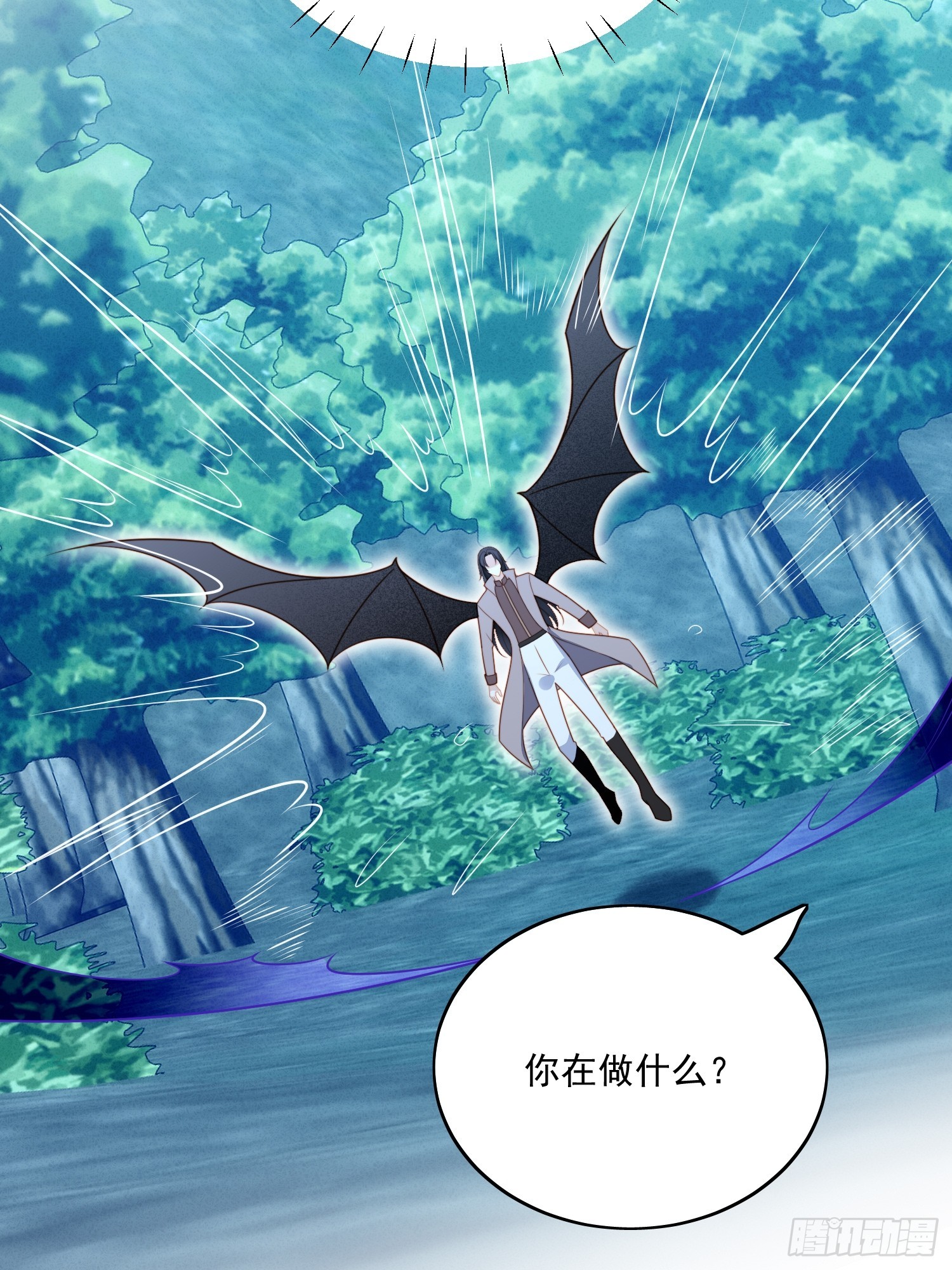 第一百八十二话哄好我的小恶魔-第190话