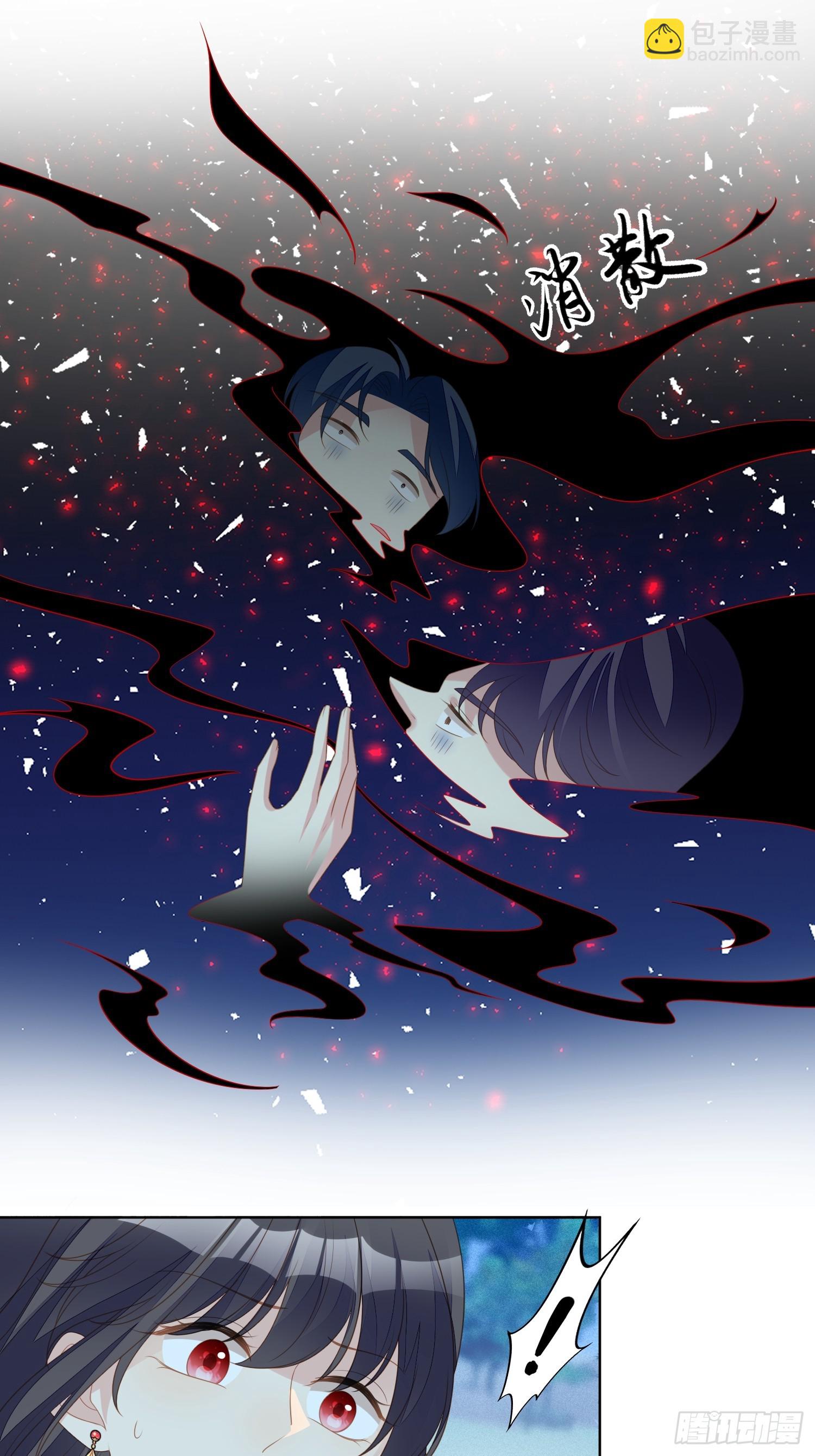 第一百八十二话哄好我的小恶魔-第190话