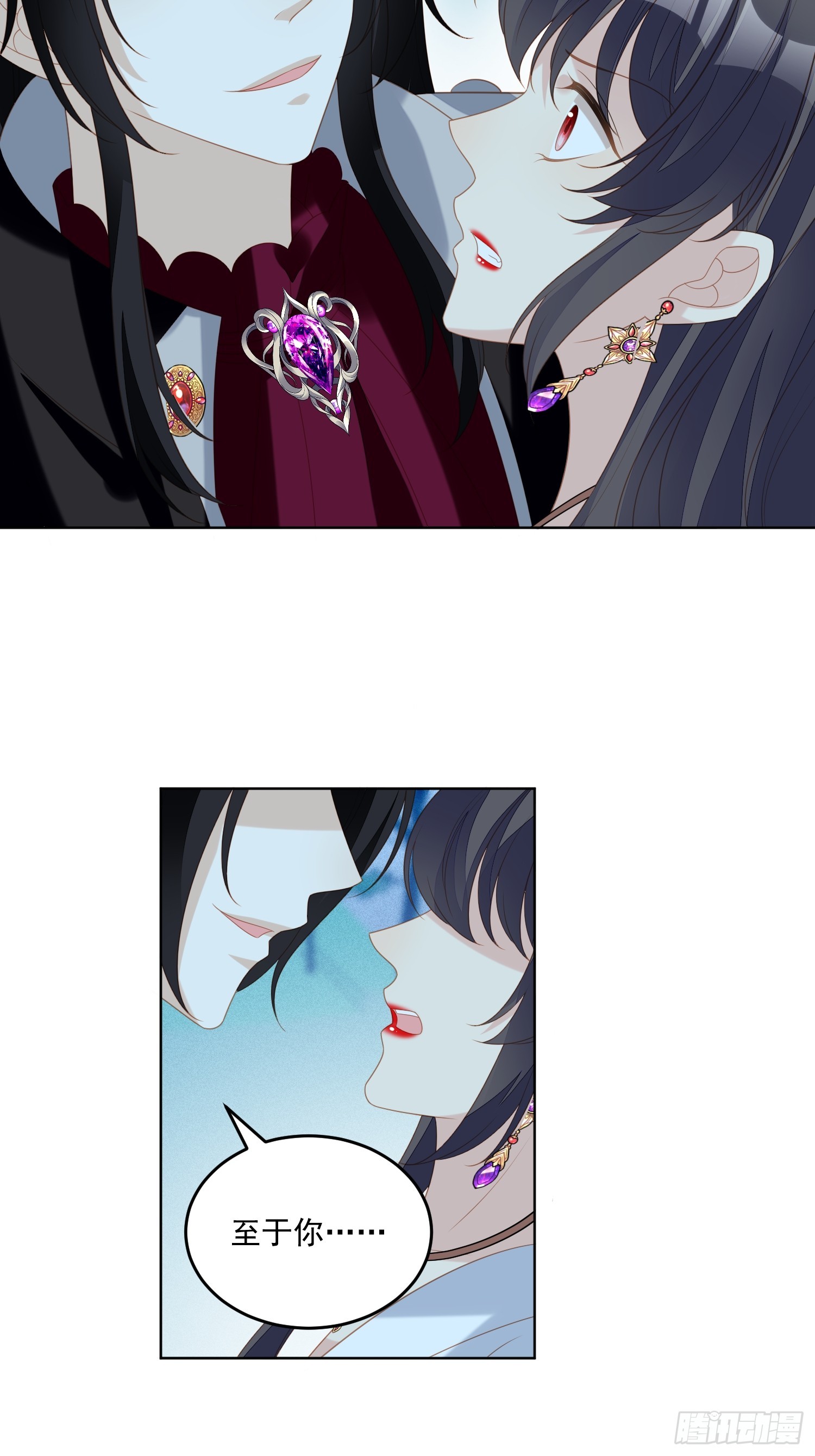 第一百八十二话哄好我的小恶魔-第190话