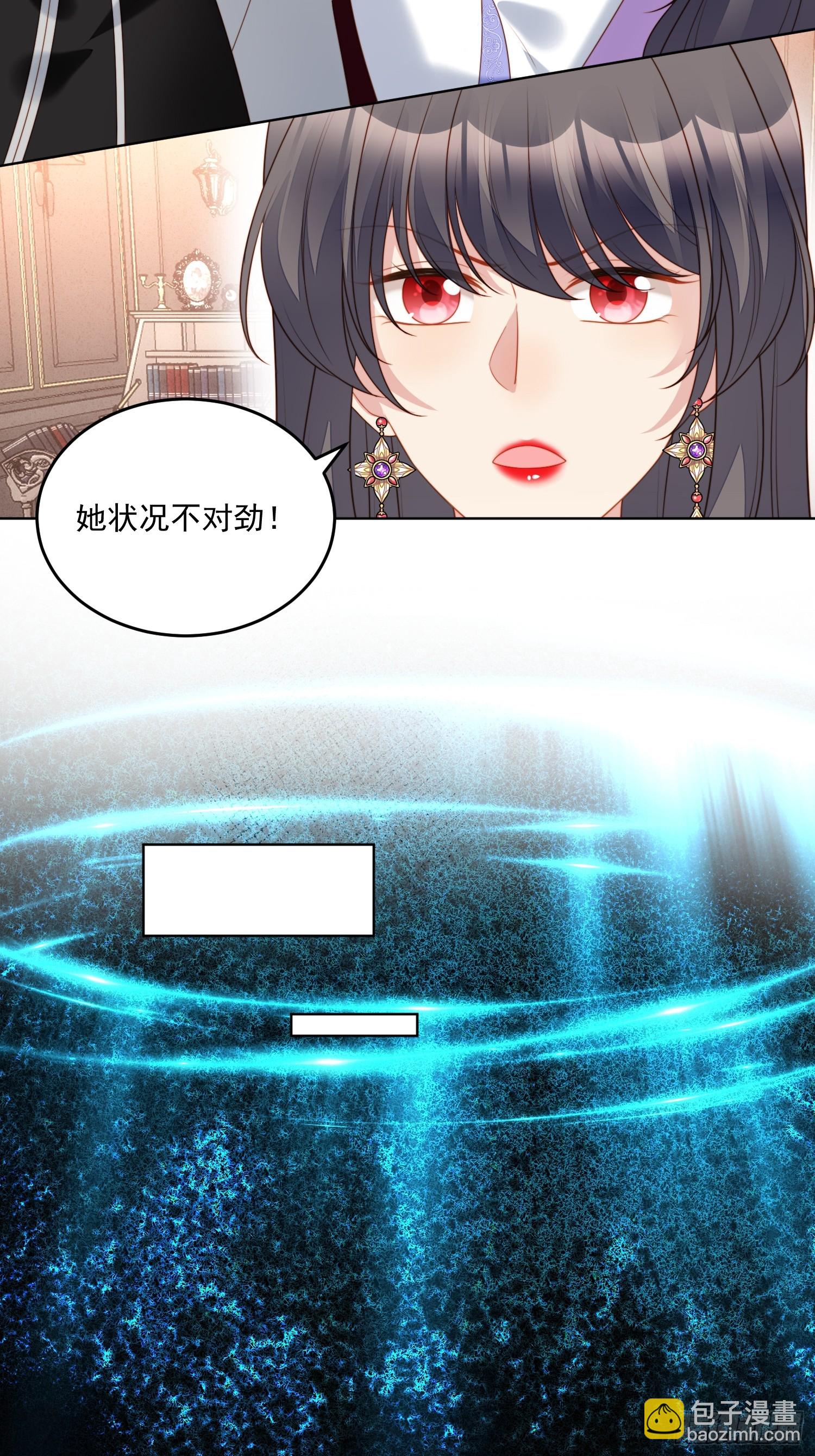 第一百八十四话茉莉出事了-第192话