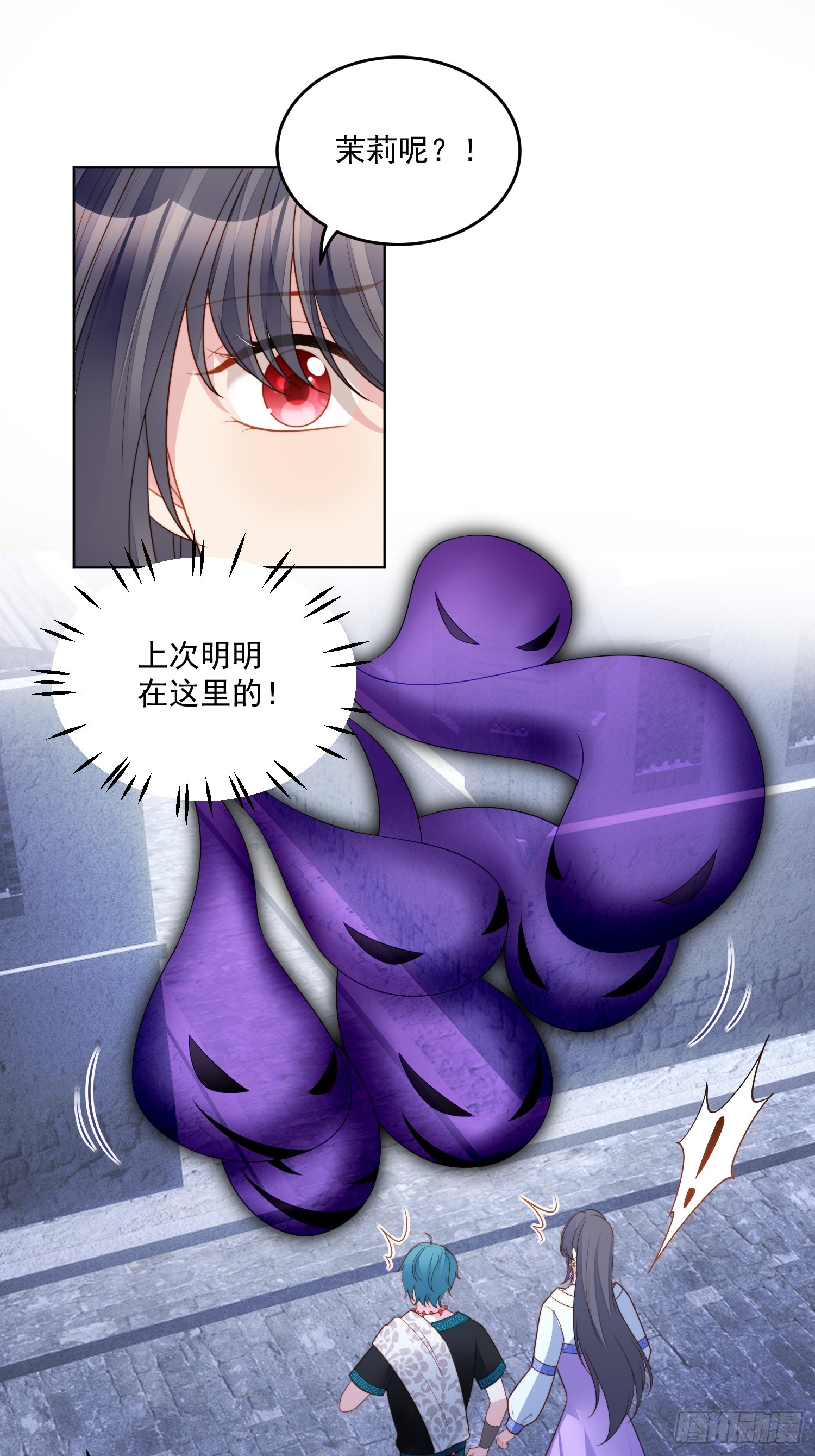 第一百八十四话茉莉出事了-第192话