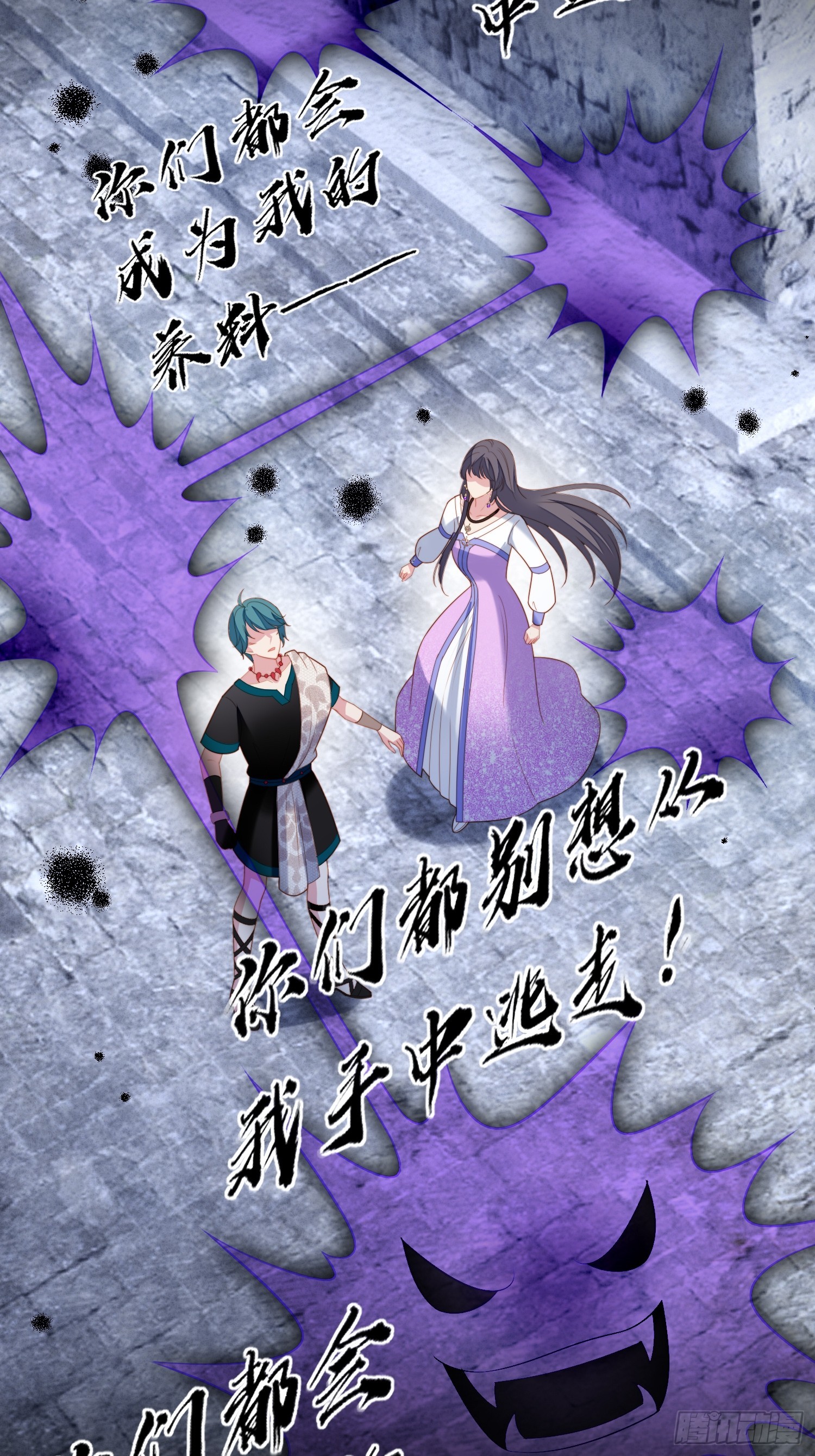 第一百八十四话茉莉出事了-第192话