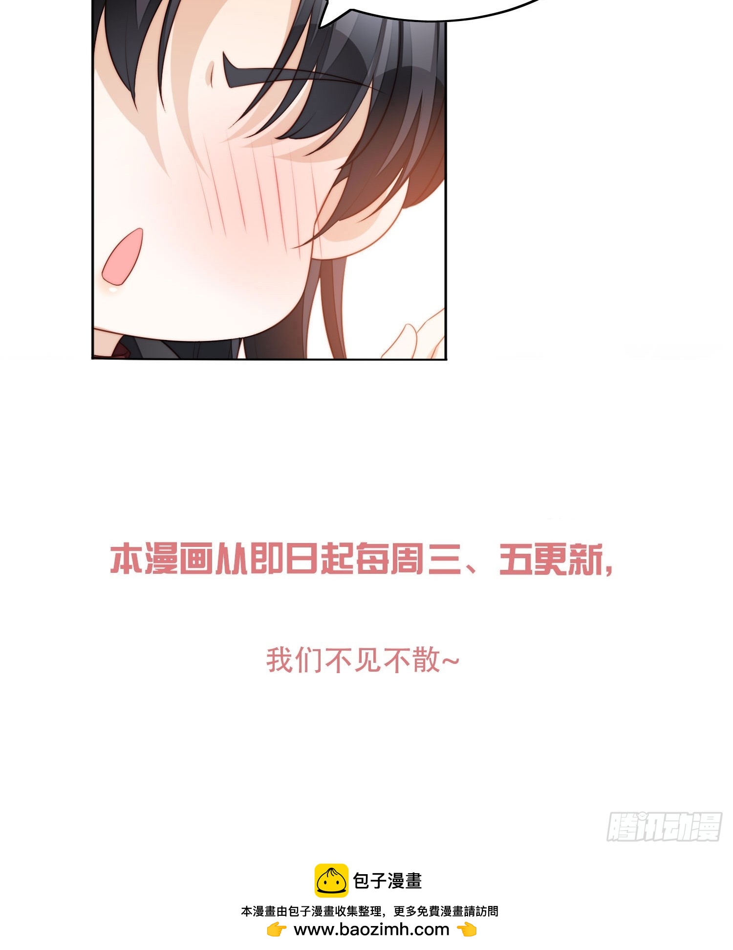 第一百八十四话茉莉出事了-第192话